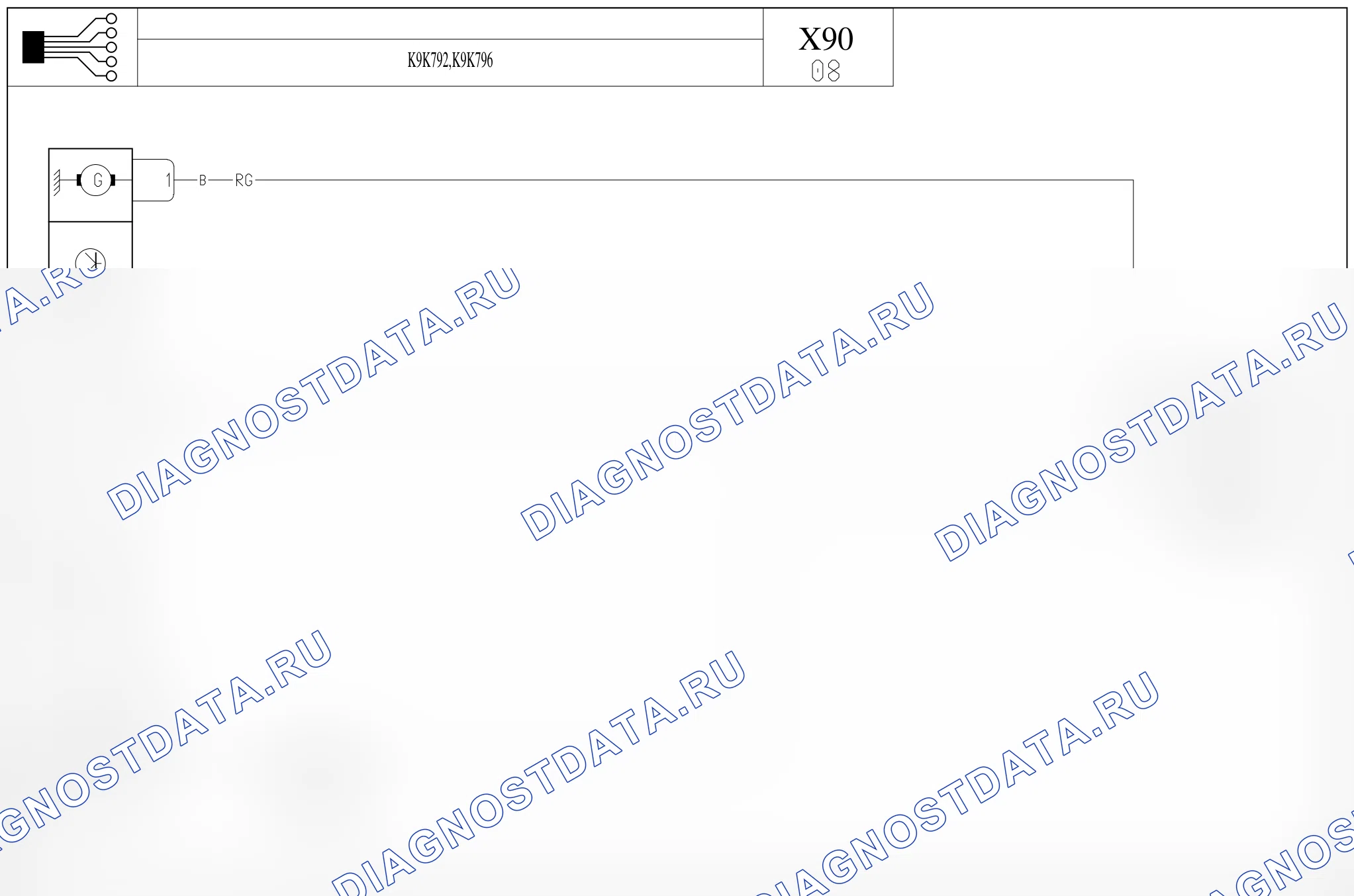 Цепь запуска двигателя — для а/м с: двиг. K9K792/796 (1.5 dCi дизель) — для а/м с: двиг. K9K792/796 (1.5 dCi дизель). Renault Logan I (2004-2015)