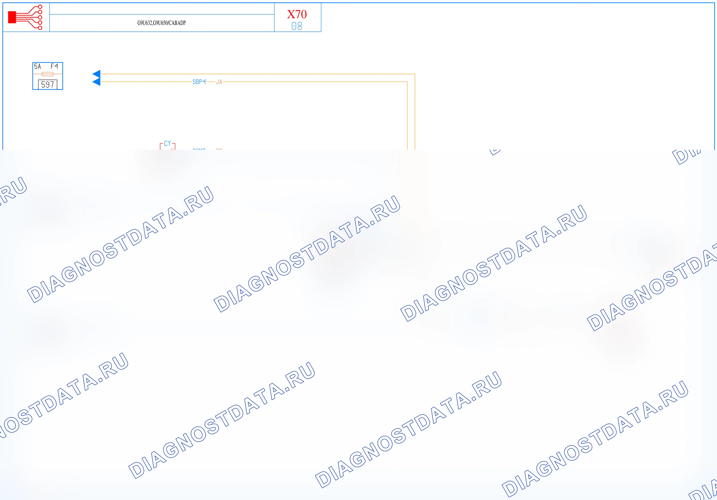 Функция спецоборудования — для а/м с: двиг. G9U632/650 (2.5 dCi дизель) + CABADP — для а/м с: двиг. G9U632/650 (2.5 dCi дизель) + CABADP. Renault Master II (1997-2010)