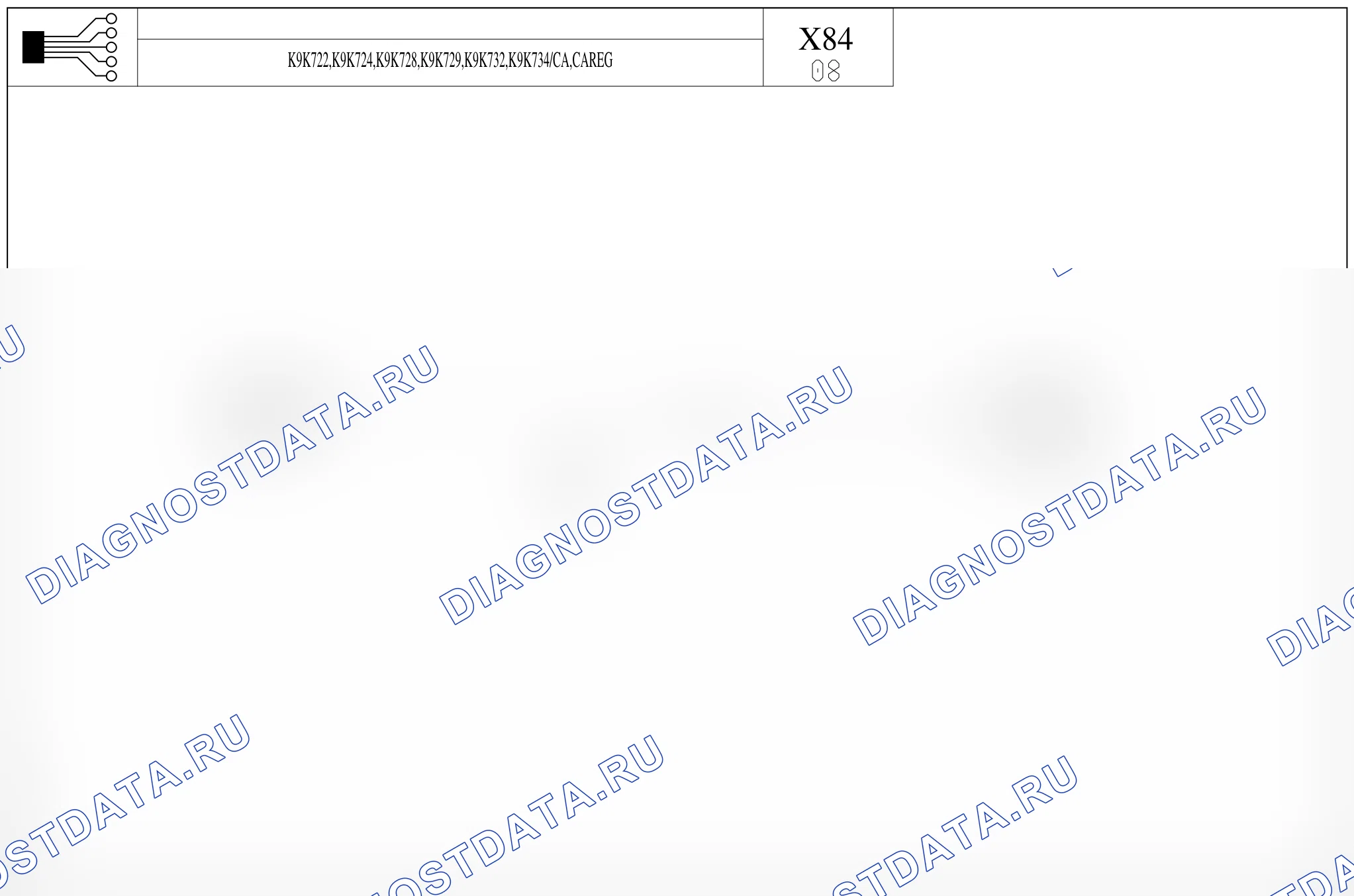 Электросхема компрессора кондиционера — для а/м с: двиг. K9K722/724/728/729/732/734 (1.5 dCi дизель) + климат-контроль — для а/м с: двиг. K9K722/724/728/729/732/734 (1.5 dCi дизель) + климат-контроль. Renault Megane II (2002-2009)