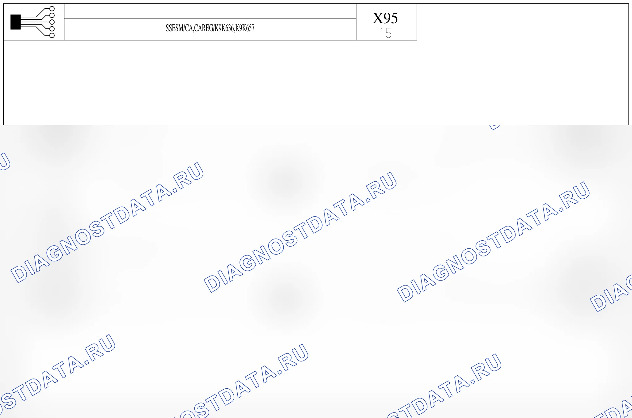Электросхема компрессора кондиционера — для а/м с: двиг. K9K636/657 (1.5 dCi дизель) + климат-контроль, Без управления потреблением энергии — для а/м с: двиг. K9K636/657 (1.5 dCi дизель) + климат-контроль, Без управления потреблением энергии. Renault Megane III (2008-2016)