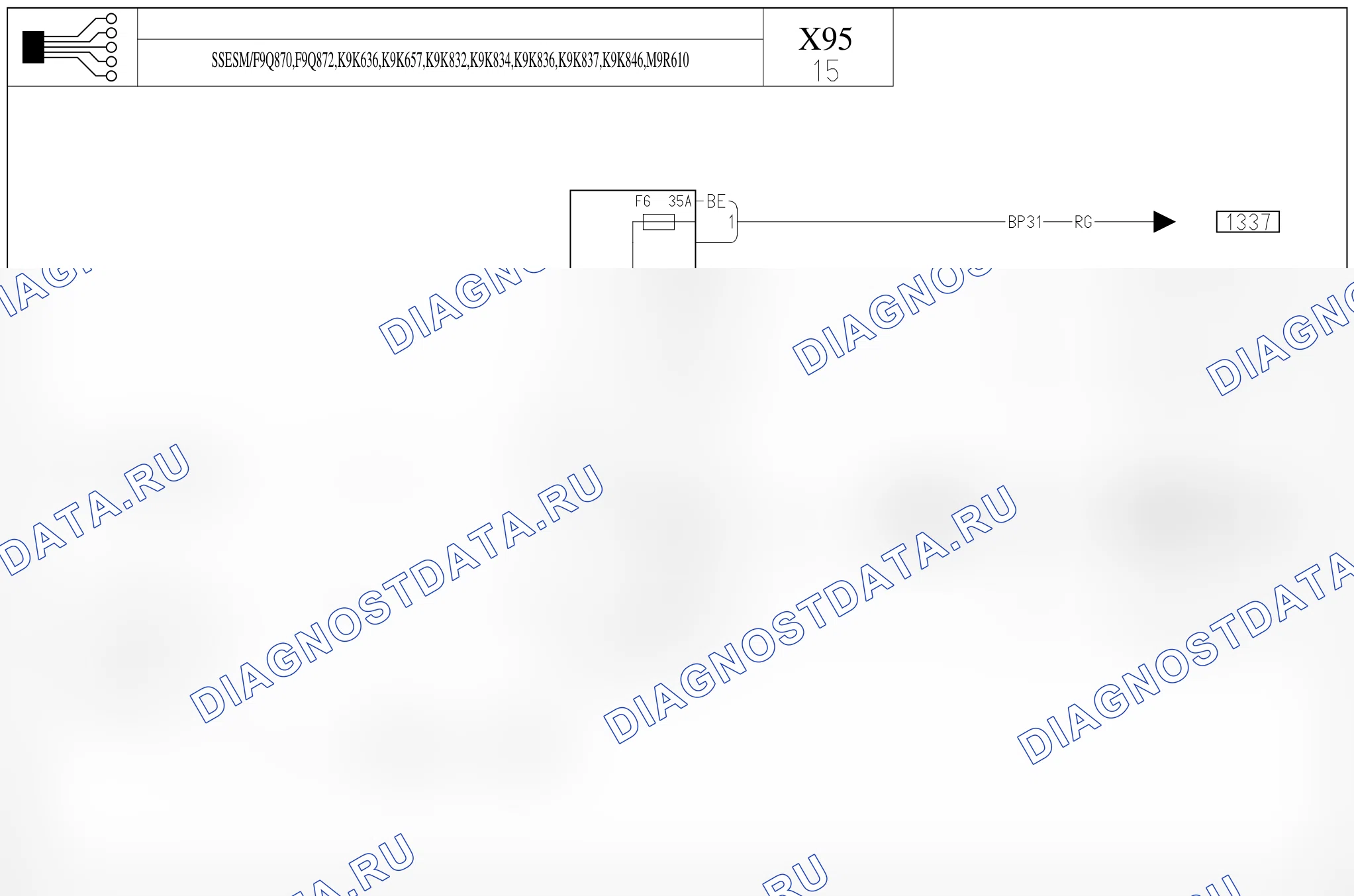 Питание — для а/м с: двиг. F9Q870/872 (1.9 dCi дизель), K9K636/657/832/834/836/837/846 (1.5 dCi дизель), M9R610 (2.0 dCi дизель) + Без управления потреблением энергии — для а/м с: двиг. F9Q870/872 (1.9 dCi дизель), K9K636/657/832/834/836/837/846 (1.5 dCi дизель), M9R610 (2.0 dCi дизель) + Без управления потреблением энергии. Renault Megane III (2008-2016)
