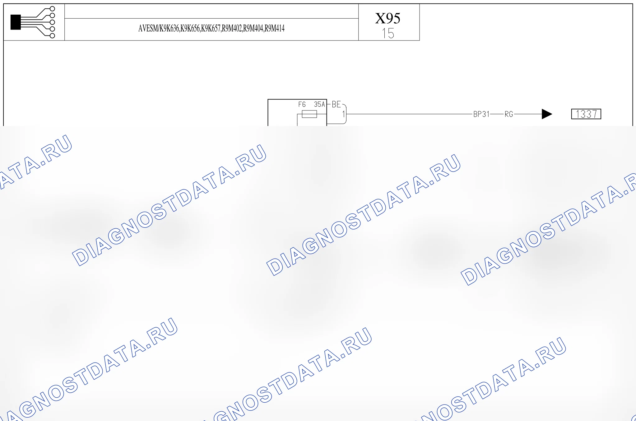 Питание — для а/м с: двиг. K9K636/656/657 (1.5 dCi дизель), R9M402/404/414 (1.6 dCi дизель) + С управлением потреблением энергии — для а/м с: двиг. K9K636/656/657 (1.5 dCi дизель), R9M402/404/414 (1.6 dCi дизель) + С управлением потреблением энергии. Renault Megane III (2008-2016)