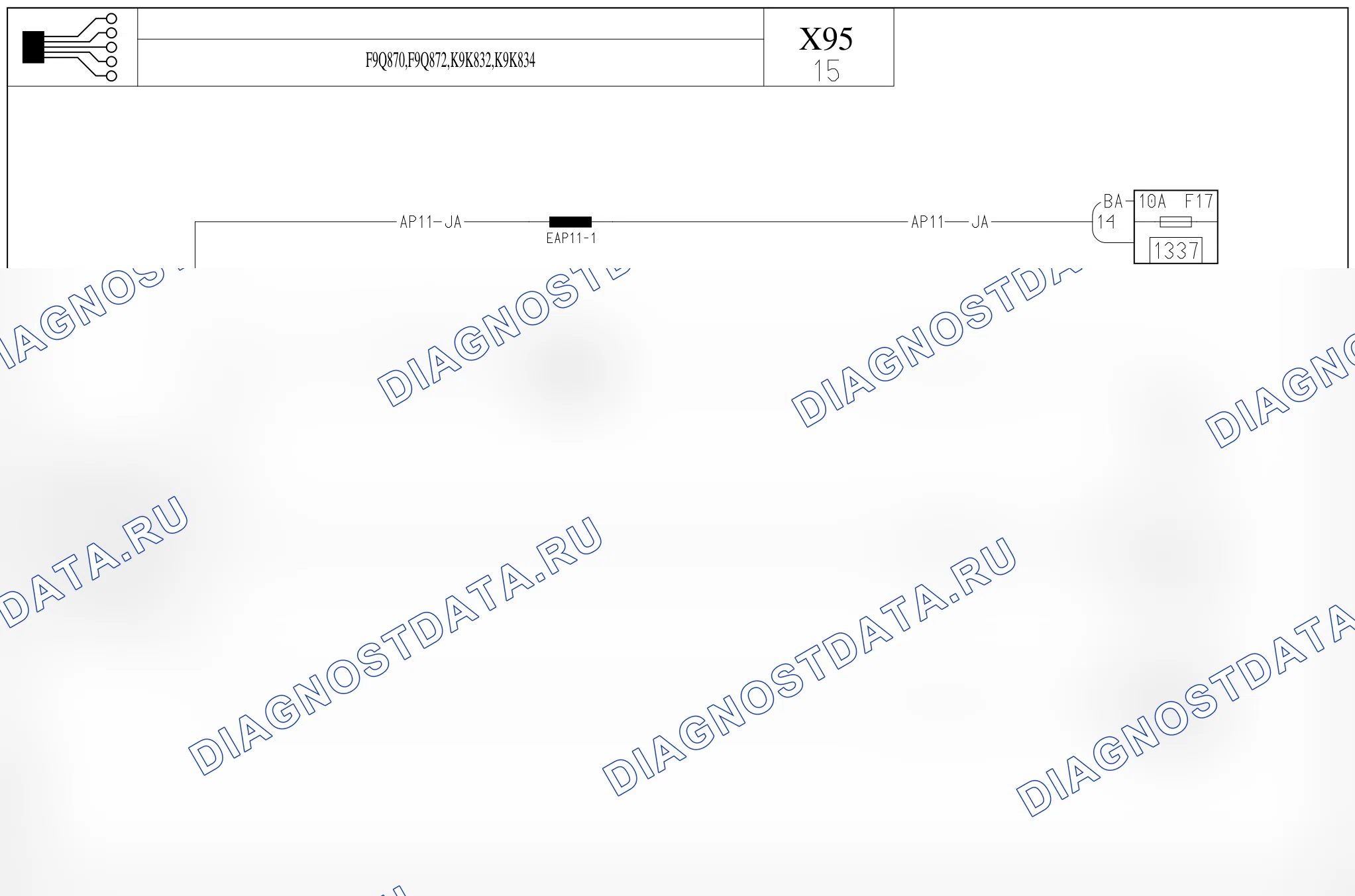 Подогрева топл. фильтра дизельн. двигателя — для а/м с: двиг. F9Q870/872 (1.9 dCi дизель), K9K832/834 (1.5 dCi дизель) — для а/м с: двиг. F9Q870/872 (1.9 dCi дизель), K9K832/834 (1.5 dCi дизель). Renault Megane III (2008-2016)