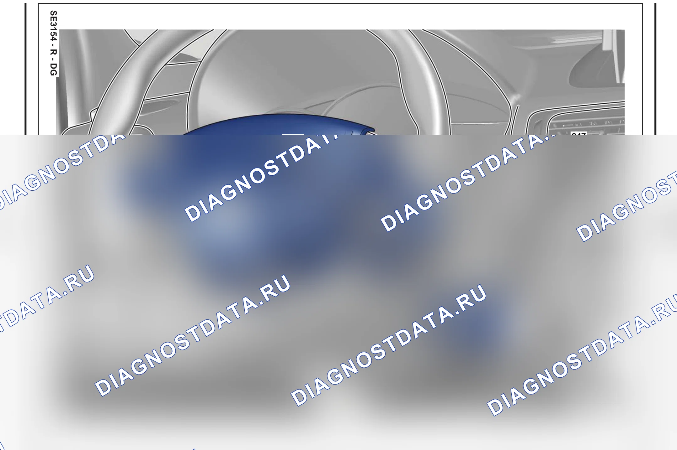 Расположение компонентов — Расположение компонентов: лист S16 — Расположение компонентов: лист S16. Renault Megane III (2008-2016)