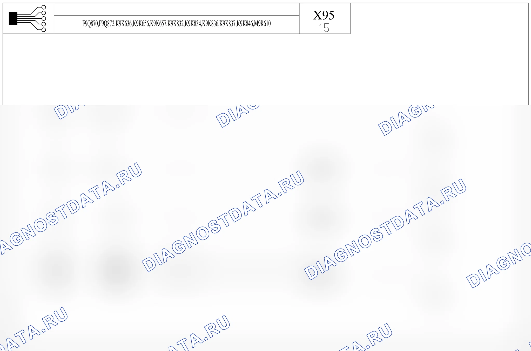 Точки массы — для а/м с: двиг. F9Q870/872 (1.9 dCi дизель), K9K636/656/657/832/834/836/837/846 (1.5 dCi дизель), M9R610 (2.0 dCi дизель) — для а/м с: двиг. F9Q870/872 (1.9 dCi дизель), K9K636/656/657/832/834/836/837/846 (1.5 dCi дизель), M9R610 (2.0 dCi дизель). Renault Megane III (2008-2016)