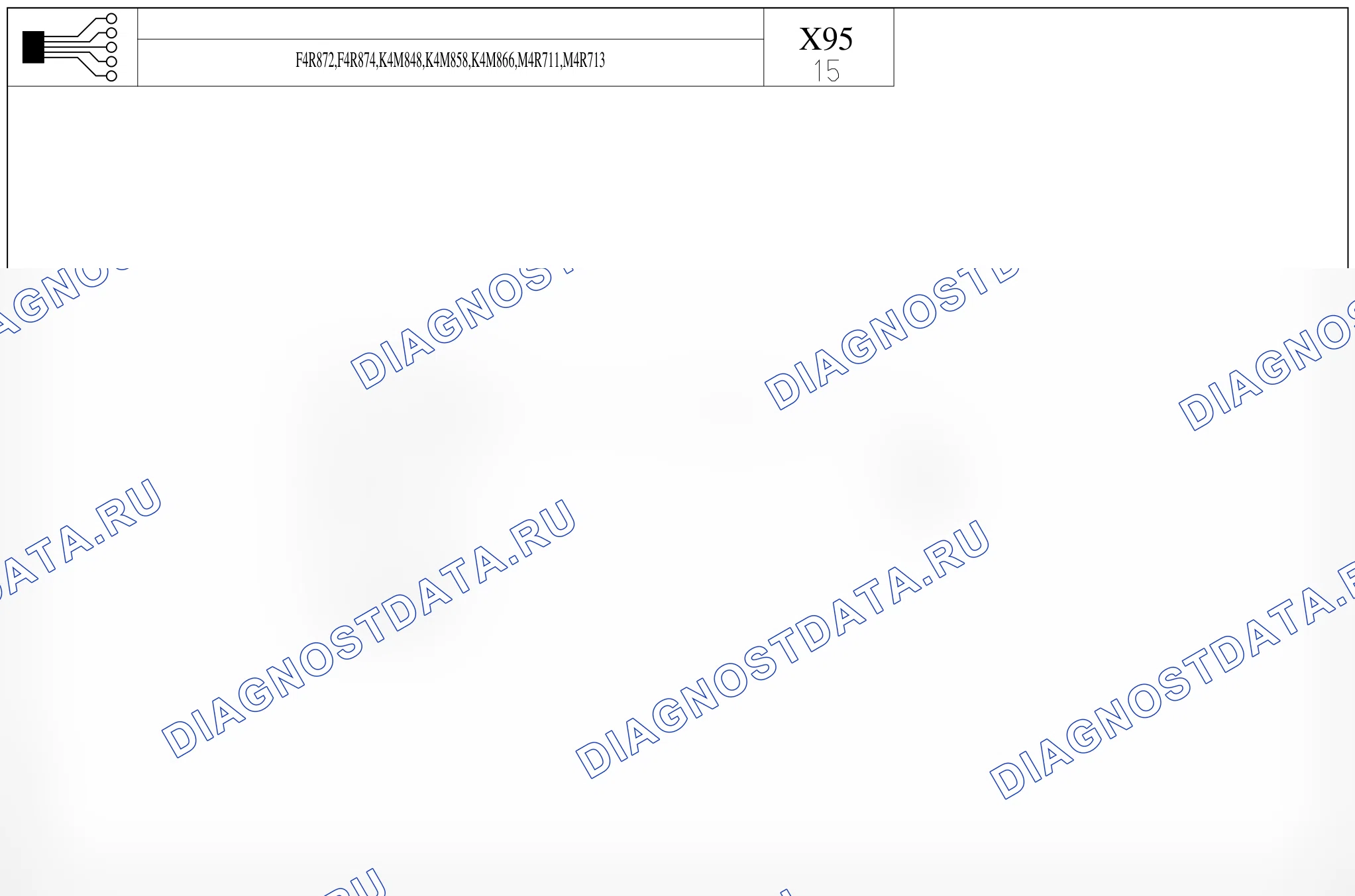 Точки массы — для а/м с: двиг. F4R872/F4R874/M4R711/M4R713 (2.0 бензин), K4M848/858/866 (1.6 бензин) — для а/м с: двиг. F4R872/F4R874/M4R711/M4R713 (2.0 бензин), K4M848/858/866 (1.6 бензин). Renault Megane III (2008-2016)