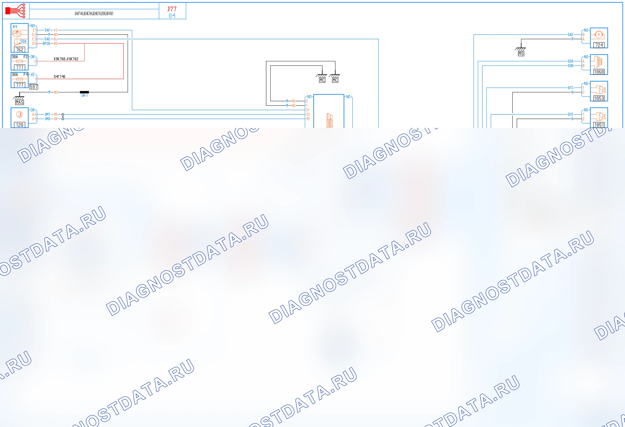 Электросхема роботизированной КПП — для а/м с: двиг. D4F740 (1.2 бензин), K9K760/762 (1.5 dCi дизель) + робот. КПП 5-ст. + левый руль — для а/м с: двиг. D4F740 (1.2 бензин), K9K760/762 (1.5 dCi дизель) + робот. КПП 5-ст. + левый руль. Renault Modus I (2004-2012)