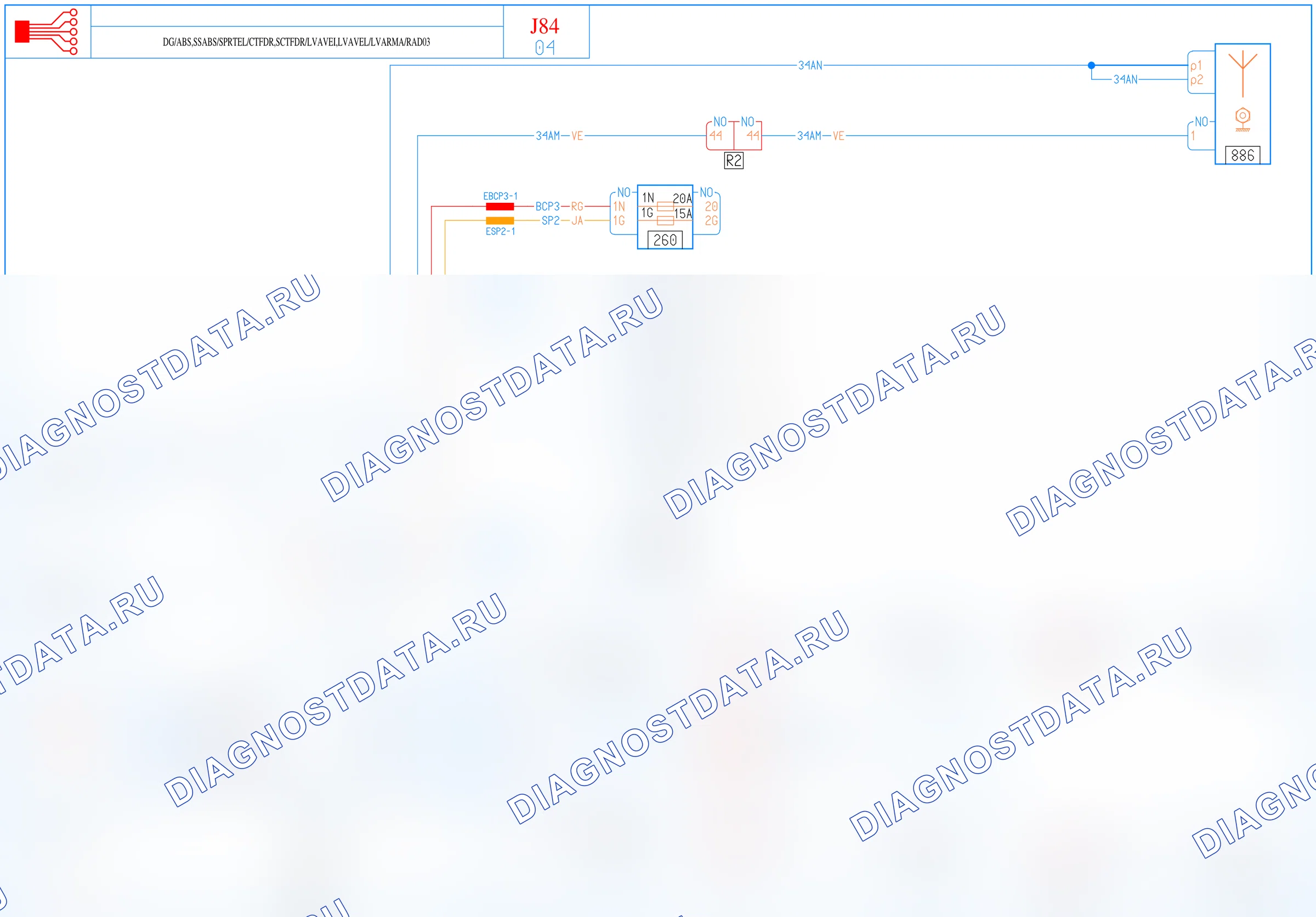 Аудиоуст. и перифер. средства комм. — для а/м с: левый руль, АБС, без АБС, SPRTEL, Система стабилизации траектории, Без система стабилизации траектории, LVAVEI, эл. стеклоподъёмники передних дверей, мех. стеклоподъёмники задних дверей — для а/м с: левый руль, АБС, без АБС, SPRTEL, Система стабилизации траектории, Без система стабилизации траектории, LVAVEI, эл. стеклоподъёмники передних дверей, мех. стеклоподъёмники задних дверей. Renault Scenic II (2003-2009)