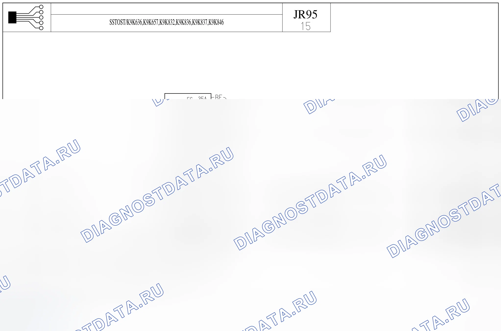 Питание — для а/м с: двиг. K9K636/657/832/836/837/846 (1.5 dCi дизель) + SSTOST — для а/м с: двиг. K9K636/657/832/836/837/846 (1.5 dCi дизель) + SSTOST. Renault Scenic III (2009-2016)
