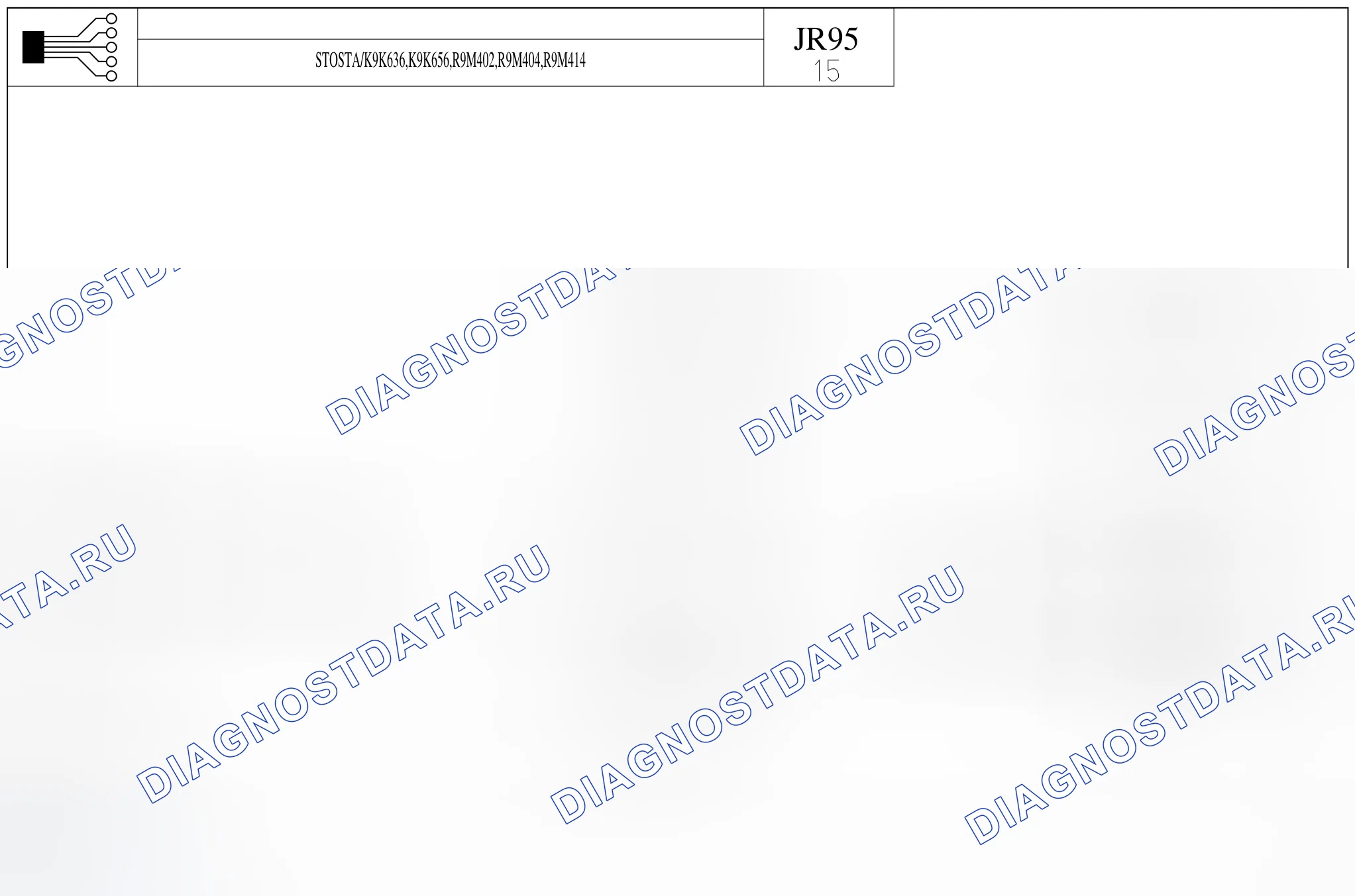 Питание — для а/м с: двиг. K9K636/656 (1.5 dCi дизель), R9M402/404/414 (1.6 dCi дизель) + С функцией остановки и запуска двигателя — для а/м с: двиг. K9K636/656 (1.5 dCi дизель), R9M402/404/414 (1.6 dCi дизель) + С функцией остановки и запуска двигателя. Renault Scenic III (2009-2016)