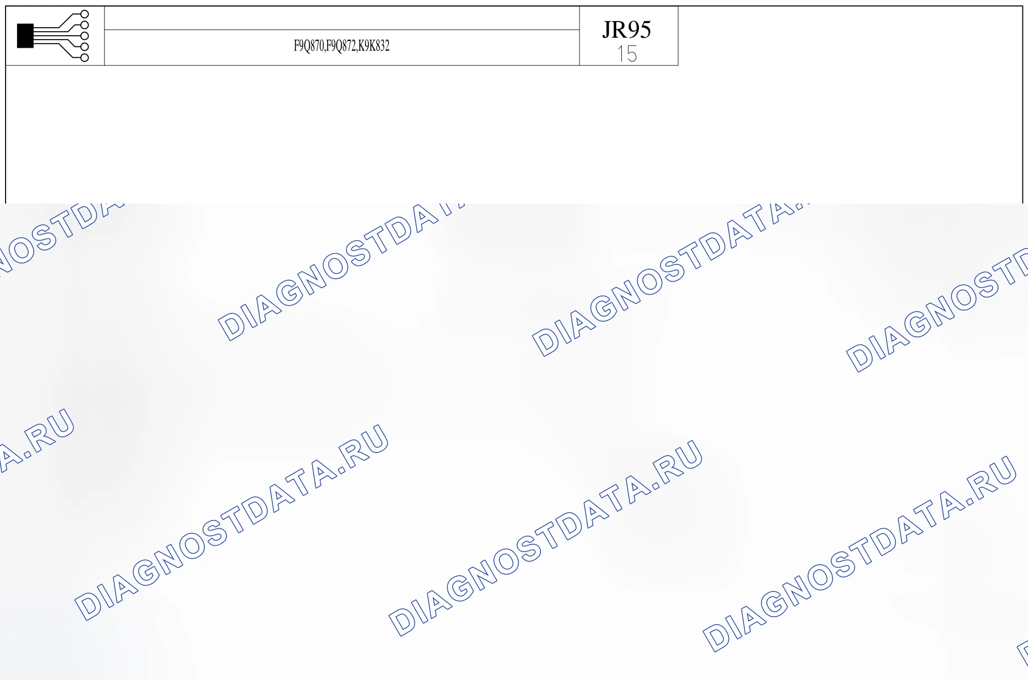 Подогрева топл. фильтра дизельн. двигателя — для а/м с: двиг. F9Q870/872 (1.9 dCi дизель), K9K832 (1.5 dCi дизель) — для а/м с: двиг. F9Q870/872 (1.9 dCi дизель), K9K832 (1.5 dCi дизель). Renault Scenic III (2009-2016)