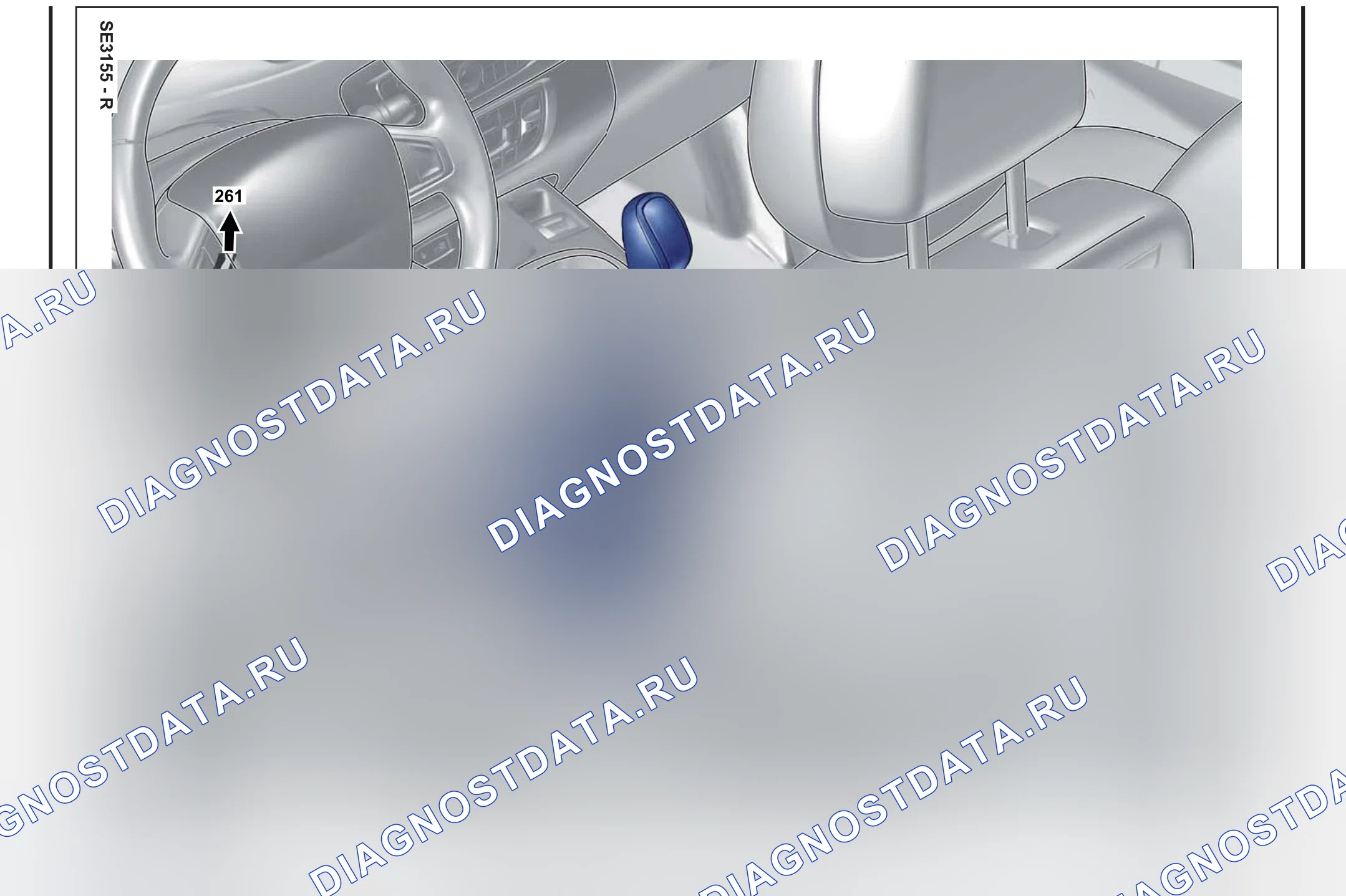 Расположение компонентов — Расположение компонентов: лист S26 — Расположение компонентов: лист S26. Renault Scenic III (2009-2016)