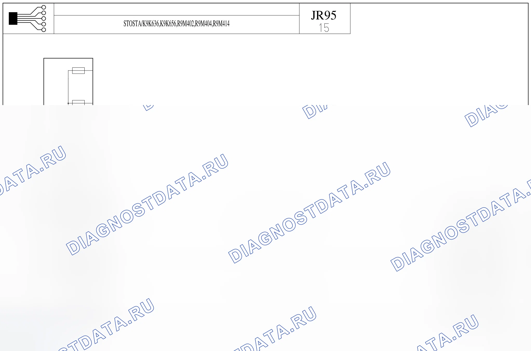 Цепь запуска двигателя — для а/м с: двиг. K9K636/656 (1.5 dCi дизель), R9M402/404/414 (1.6 dCi дизель) + С функцией остановки и запуска двигателя — для а/м с: двиг. K9K636/656 (1.5 dCi дизель), R9M402/404/414 (1.6 dCi дизель) + С функцией остановки и запуска двигателя. Renault Scenic III (2009-2016)