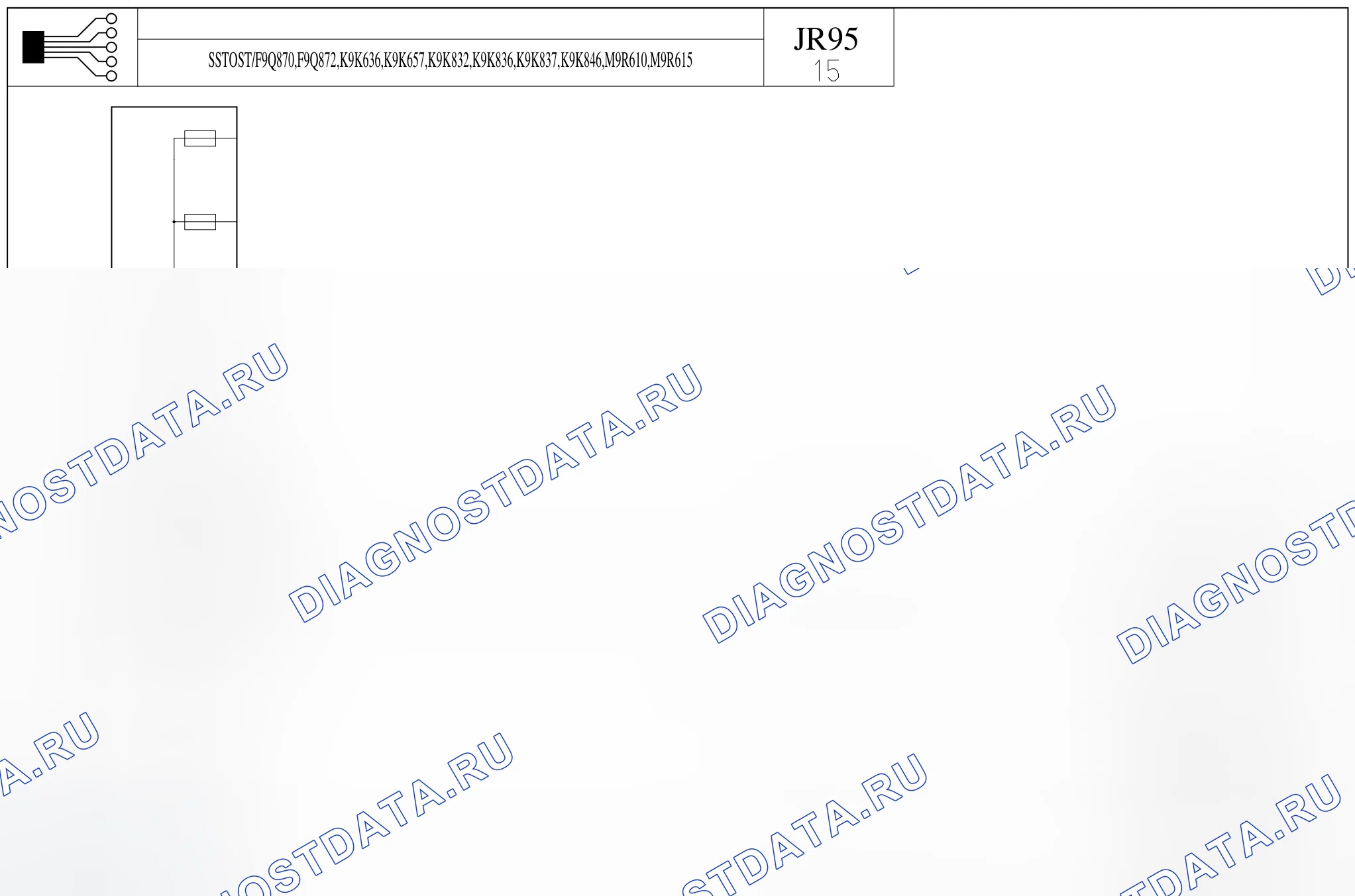 Цепь запуска двигателя — для а/м с: двиг. F9Q870/872 (1.9 dCi дизель), K9K636/657/832/836/837/846 (1.5 dCi дизель), M9R610/615 (2.0 dCi дизель) + SSTOST — для а/м с: двиг. F9Q870/872 (1.9 dCi дизель), K9K636/657/832/836/837/846 (1.5 dCi дизель), M9R610/615 (2.0 dCi дизель) + SSTOST. Renault Scenic III (2009-2016)