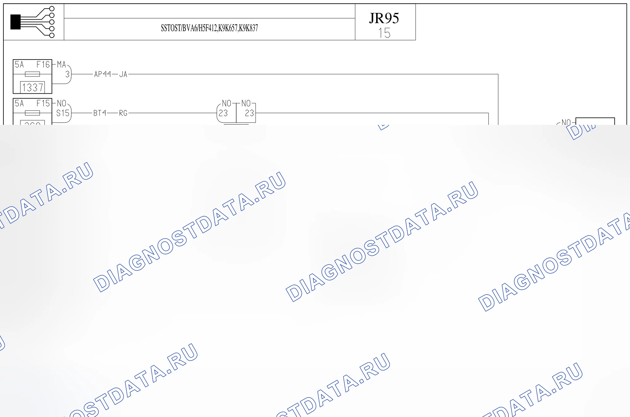 Выкл. стоп-сигнала — для а/м с: двиг. H5F412 (1.2 TCe бензин), K9K657/837 (1.5 dCi дизель) + SSTOST, BVA6 — для а/м с: двиг. H5F412 (1.2 TCe бензин), K9K657/837 (1.5 dCi дизель) + SSTOST, BVA6. Renault Scenic III (2009-2016)
