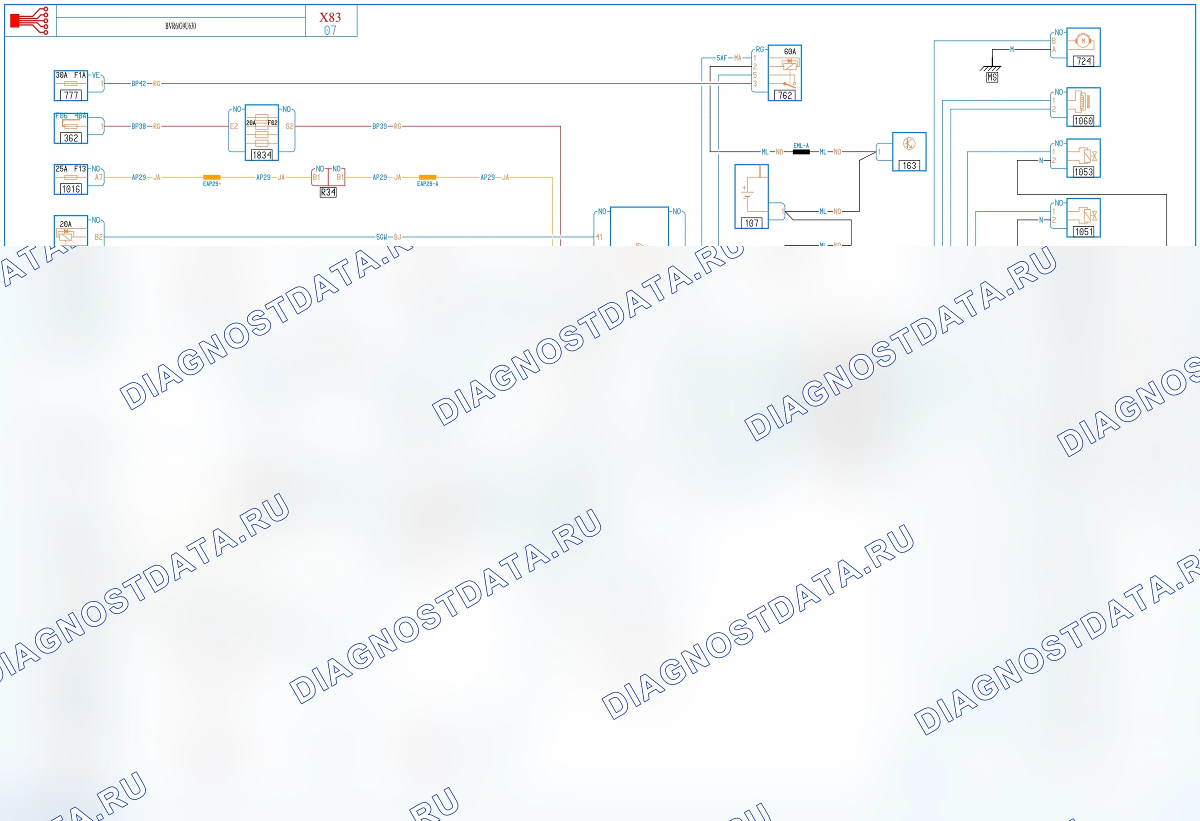 Электросхема роботизированной КПП — для а/м с: двиг. G9U630 (2.5 dCi дизель) + BVR6 — для а/м с: двиг. G9U630 (2.5 dCi дизель) + BVR6. Renault Trafic II рестайлинг (2006-2014)