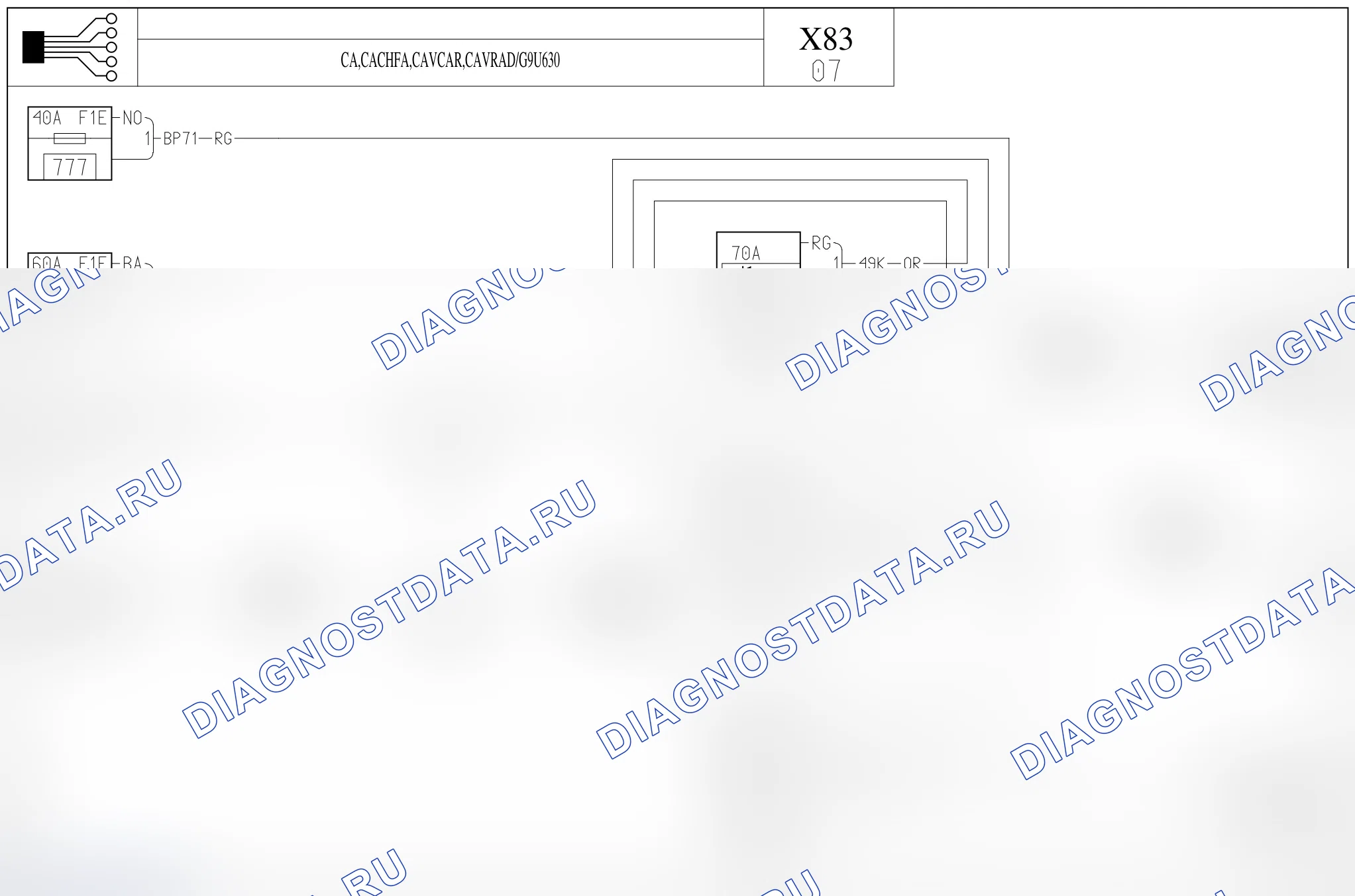 Электросхема вентилятора охлаждения — для а/м с: двиг. G9U630 (2.5 dCi дизель) + кондиционер, CACHFA, CAVCAR, CAVRAD — для а/м с: двиг. G9U630 (2.5 dCi дизель) + кондиционер, CACHFA, CAVCAR, CAVRAD. Renault Trafic II рестайлинг (2006-2014)