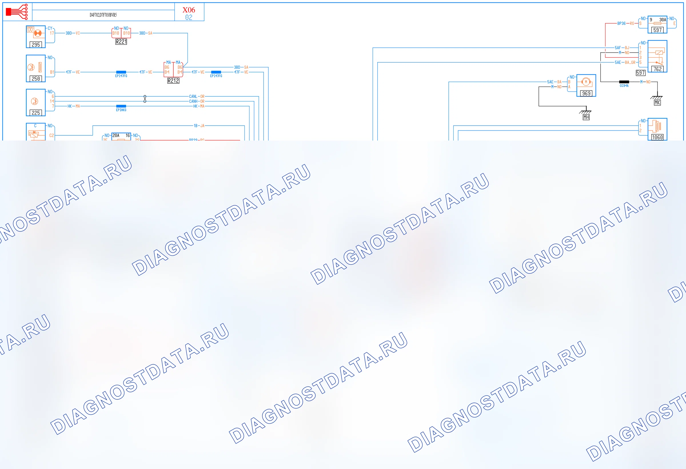 Электросхема роботизированной КПП — для а/м с: двиг. D4F702/D7F703 (1.2 бензин) + робот. КПП 5-ст. — для а/м с: двиг. D4F702/D7F703 (1.2 бензин) + робот. КПП 5-ст.. Renault Twingo I (1992-2007)