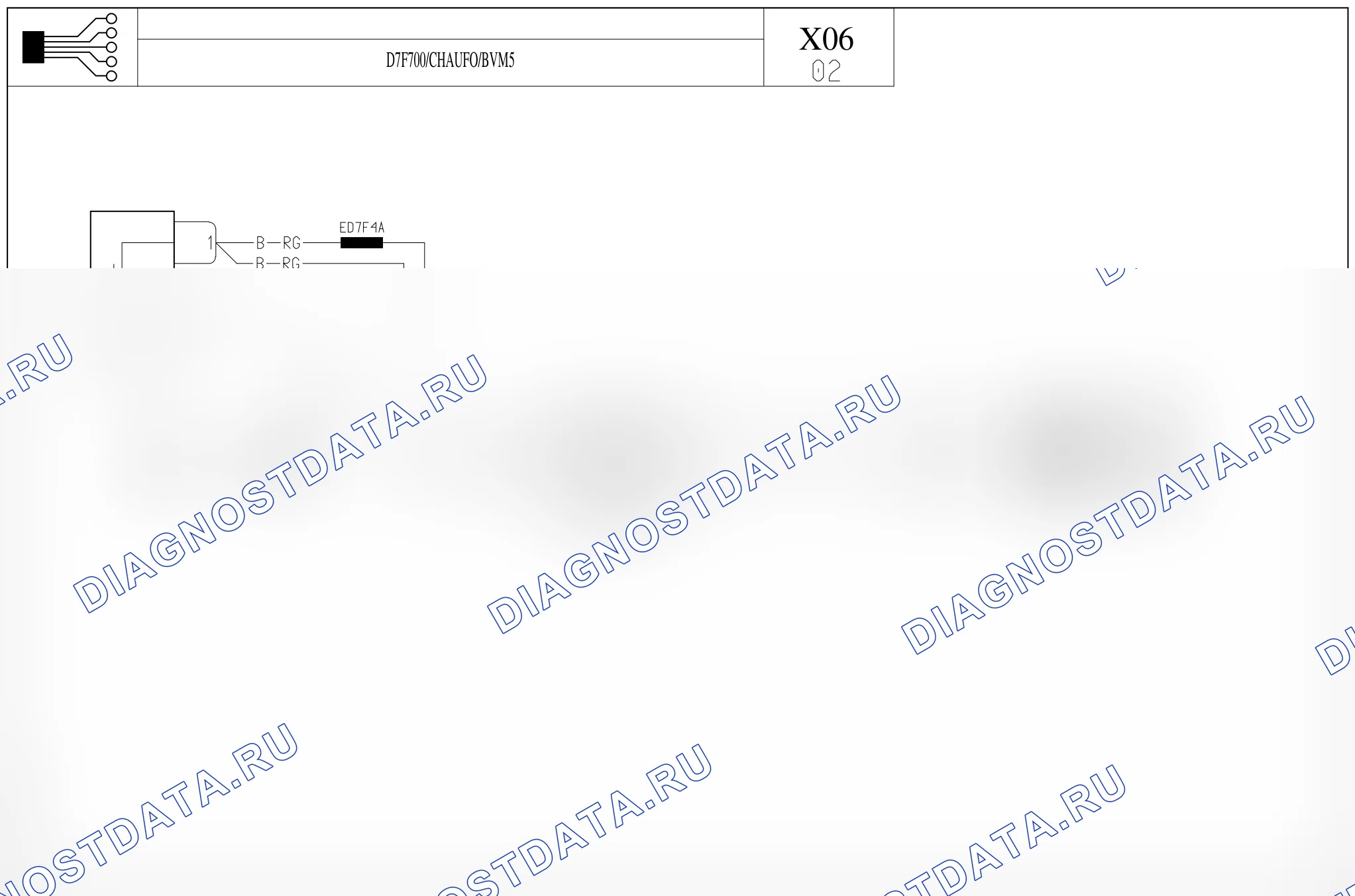 Щиток предохранителей двигателя — для а/м с: двиг. D7F700 (1.2 бензин) + МКПП 5-ст. + отопитель — для а/м с: двиг. D7F700 (1.2 бензин) + МКПП 5-ст. + отопитель. Renault Twingo I (1992-2007)