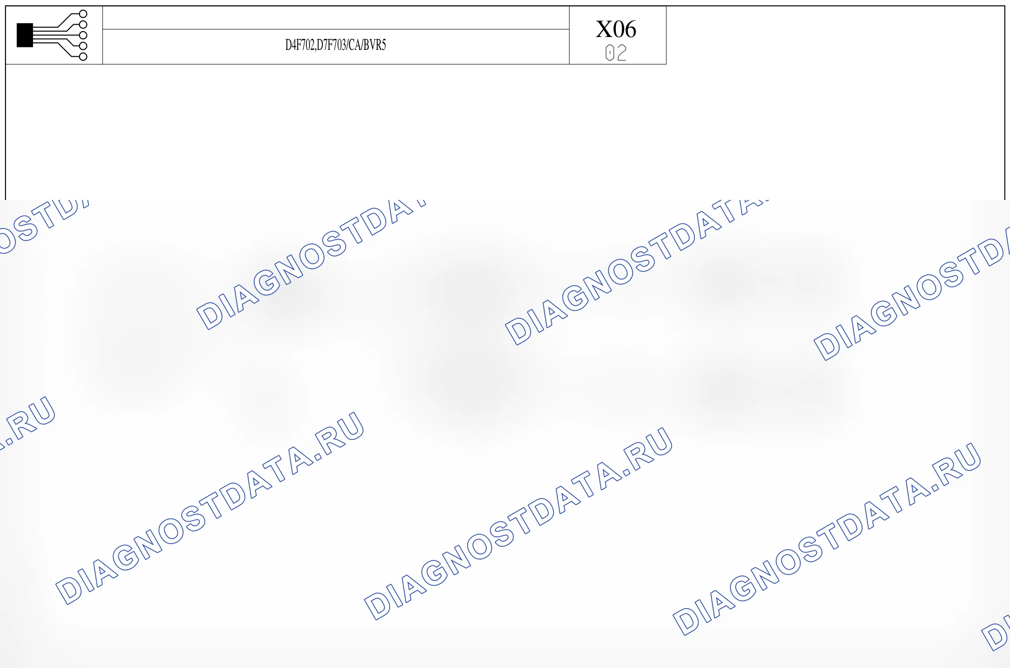 Щиток предохранителей двигателя — для а/м с: двиг. D4F702/D7F703 (1.2 бензин) + робот. КПП 5-ст. + кондиционер — для а/м с: двиг. D4F702/D7F703 (1.2 бензин) + робот. КПП 5-ст. + кондиционер. Renault Twingo I (1992-2007)