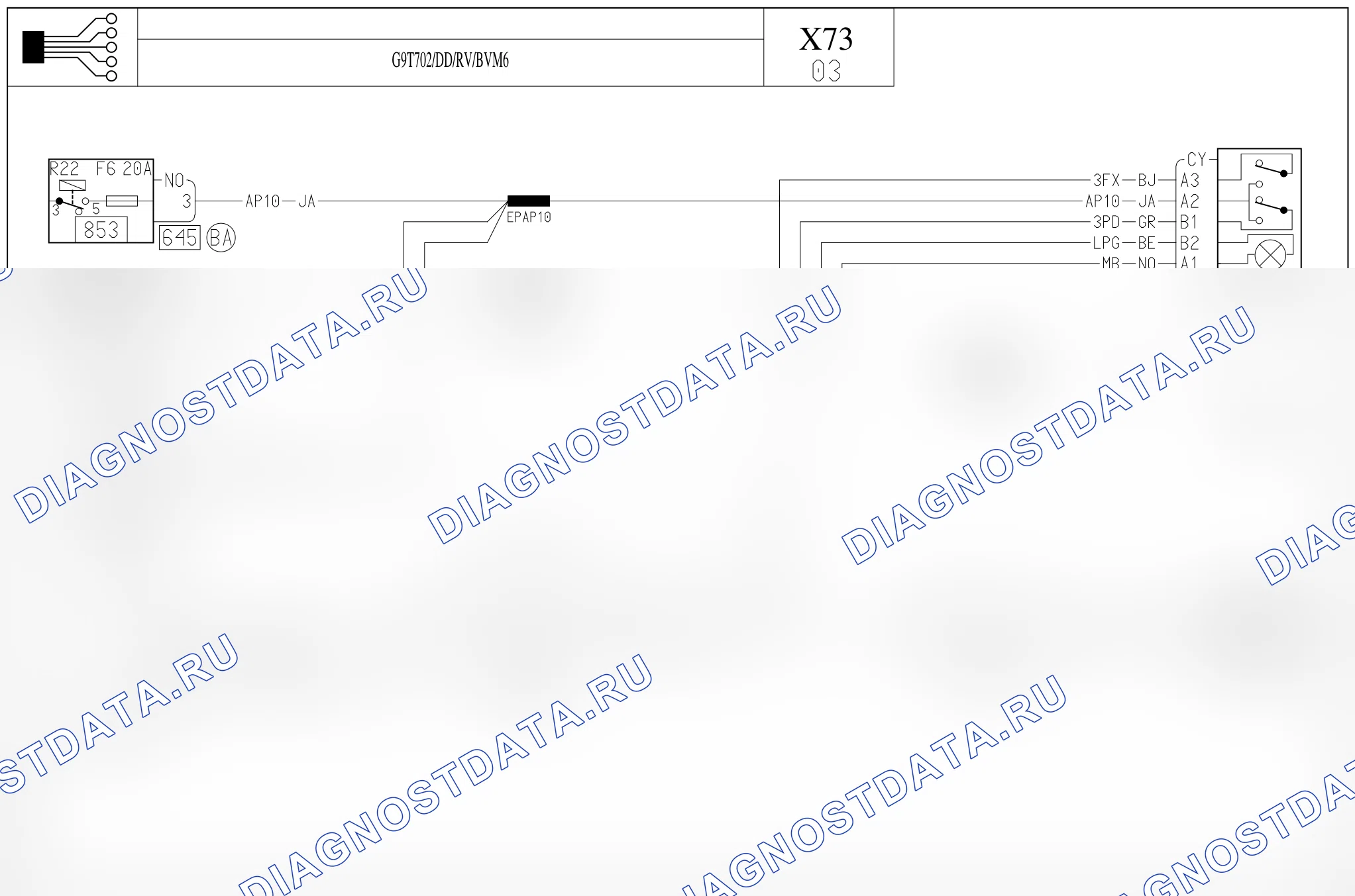 Электросхема круиз-контроля — для а/м с: двиг. G9T702 (2.2 dCi дизель) + МКПП 6-ст. + правый руль, Регулятор скорости — для а/м с: двиг. G9T702 (2.2 dCi дизель) + МКПП 6-ст. + правый руль, Регулятор скорости. Renault Vel-Satis I (2001-2009)