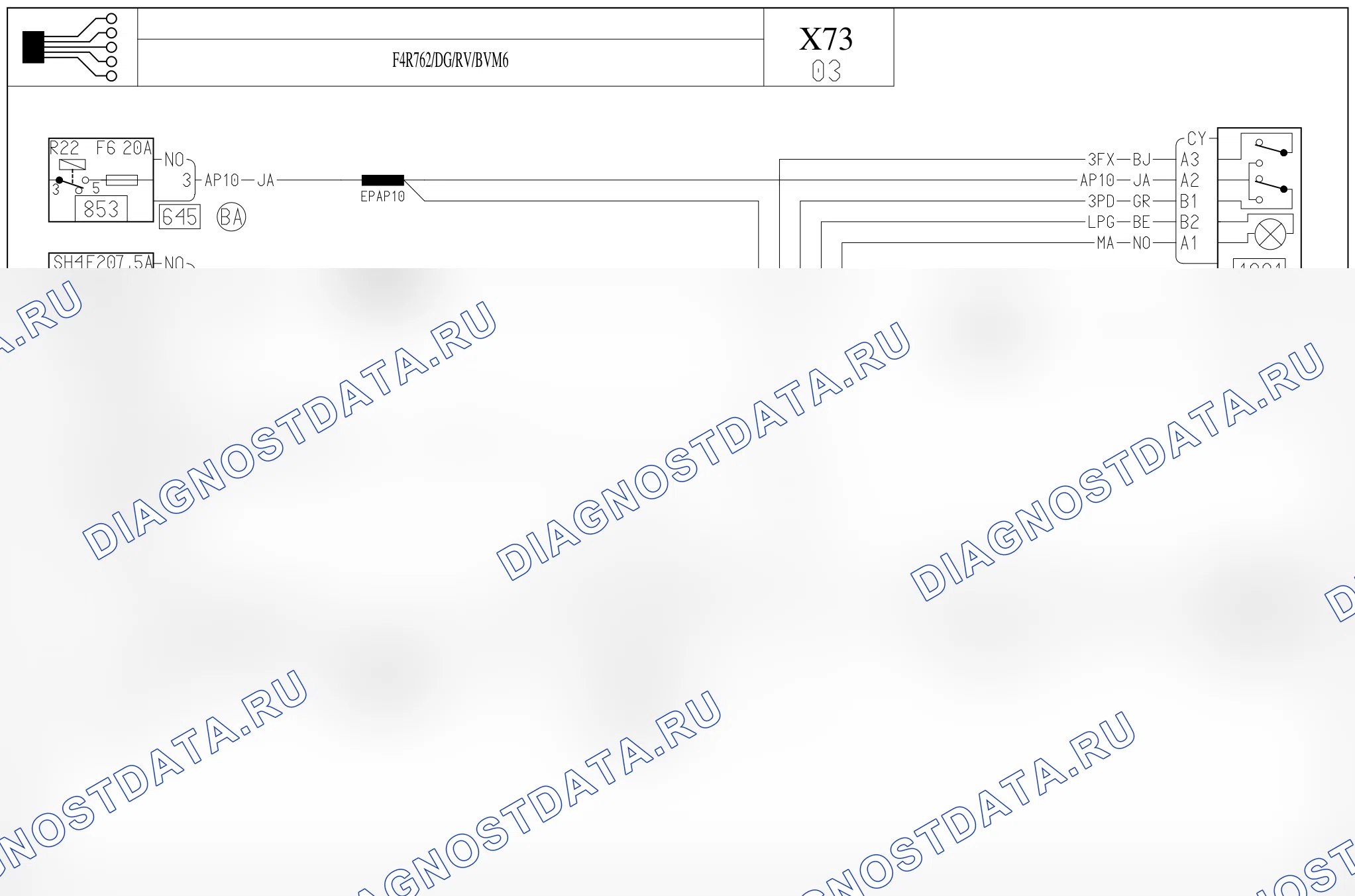 Электросхема круиз-контроля — для а/м с: двиг. F4R762 (2.0 бензин) + МКПП 6-ст. + левый руль, Регулятор скорости — для а/м с: двиг. F4R762 (2.0 бензин) + МКПП 6-ст. + левый руль, Регулятор скорости. Renault Vel-Satis I (2001-2009)