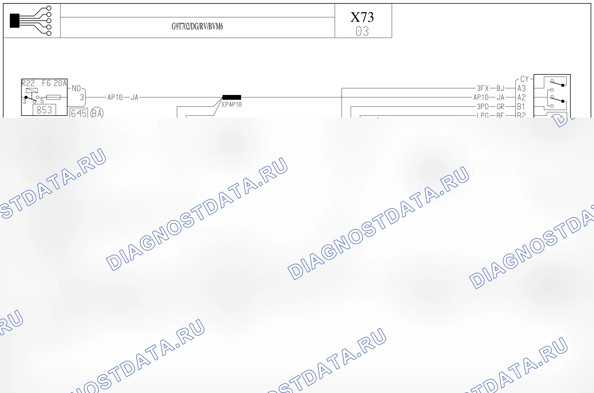 Электросхема круиз-контроля — для а/м с: двиг. G9T702 (2.2 dCi дизель) + МКПП 6-ст. + левый руль, Регулятор скорости — для а/м с: двиг. G9T702 (2.2 dCi дизель) + МКПП 6-ст. + левый руль, Регулятор скорости. Renault Vel-Satis I (2001-2009)