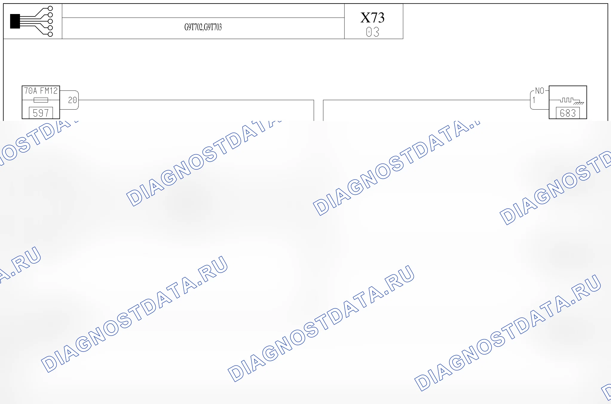 Электросхема свечей накаливания — для а/м с: двиг. G9T702/703 (2.2 dCi дизель) — для а/м с: двиг. G9T702/703 (2.2 dCi дизель). Renault Vel-Satis I (2001-2009)