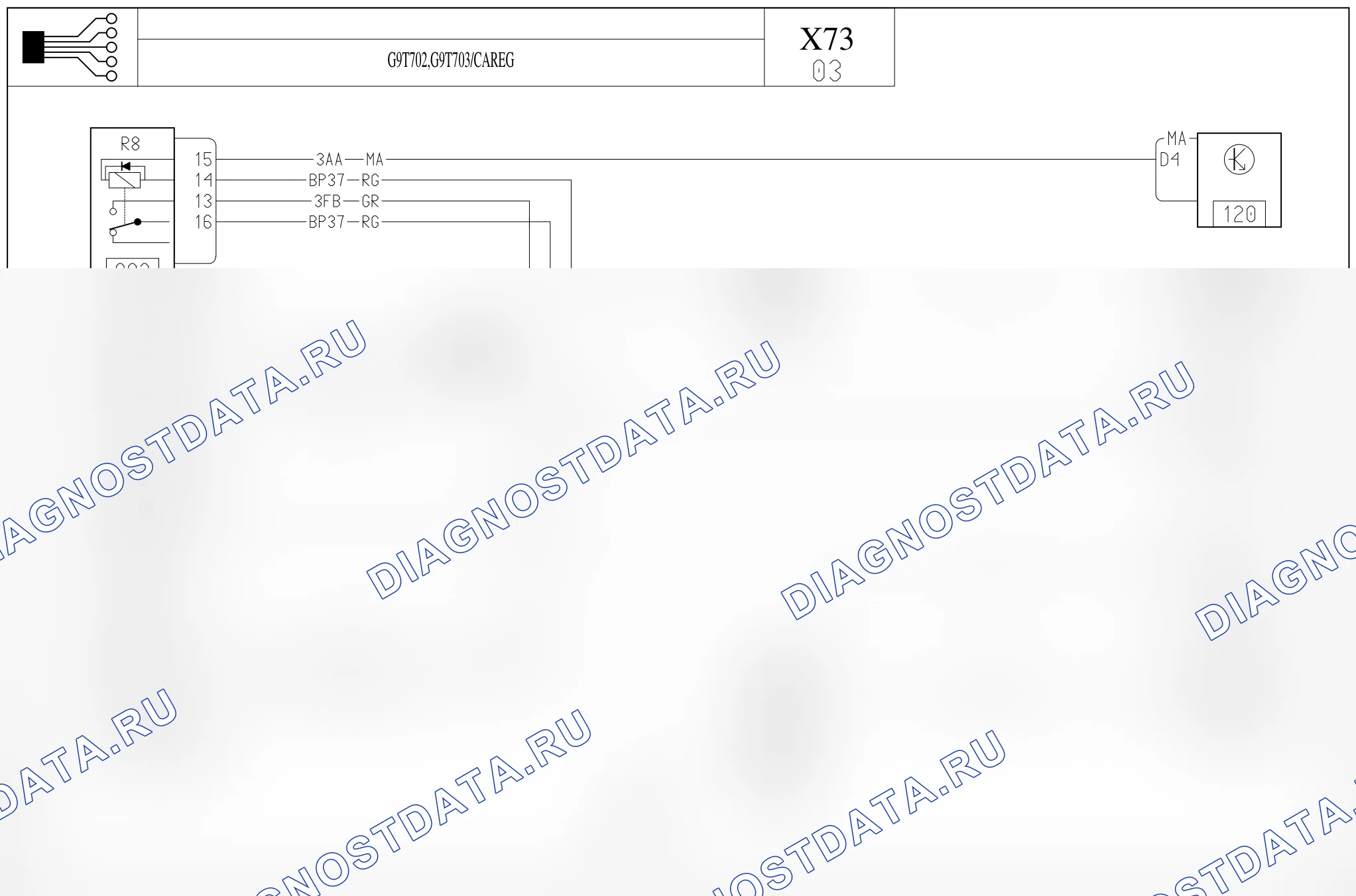 Электросхема вентилятора охлаждения — для а/м с: двиг. G9T702/703 (2.2 dCi дизель) + климат-контроль — для а/м с: двиг. G9T702/703 (2.2 dCi дизель) + климат-контроль. Renault Vel-Satis I (2001-2009)