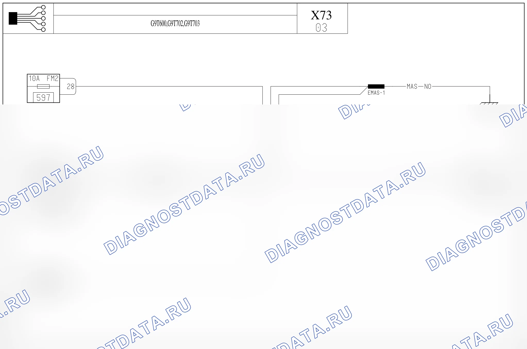 Подогрева топл. фильтра дизельн. двигателя — для а/м с: двиг. G9T600/702/703 (2.2 dCi дизель) — для а/м с: двиг. G9T600/702/703 (2.2 dCi дизель). Renault Vel-Satis I (2001-2009)