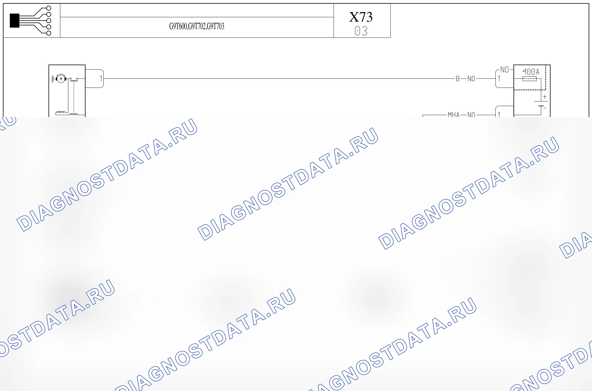 Цепь зарядки аккумулятора батареи — для а/м с: двиг. G9T600/702/703 (2.2 dCi дизель) — для а/м с: двиг. G9T600/702/703 (2.2 dCi дизель). Renault Vel-Satis I (2001-2009)
