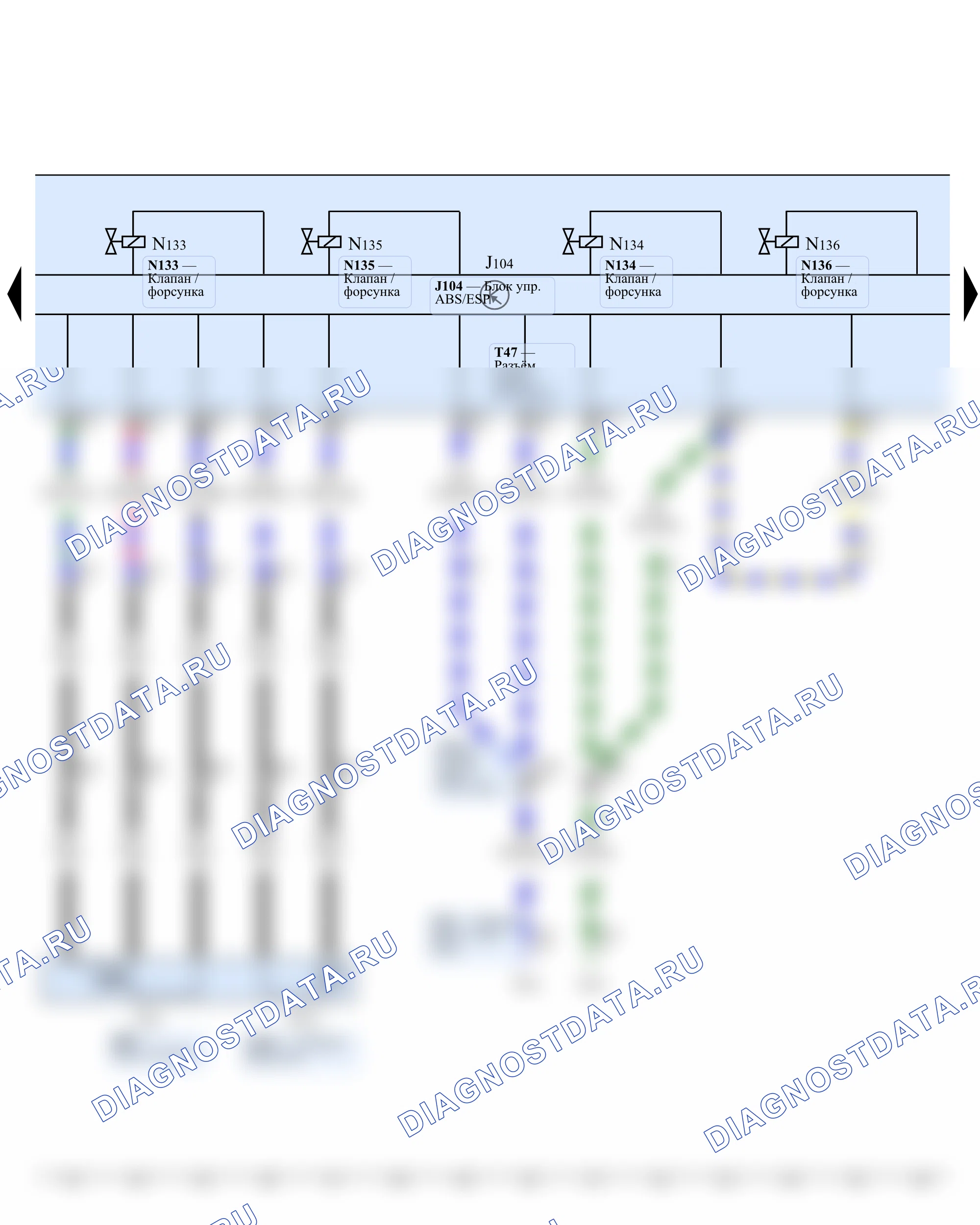 Тормозная система (ABS/ASR/ESP) — АБС с блоком управления EDL/TCS/ESP, 2002–2003 — ABS с блоком управления EDL/TCS/ESP, 2002–2003. SEAT Alhambra I (2000-2010)