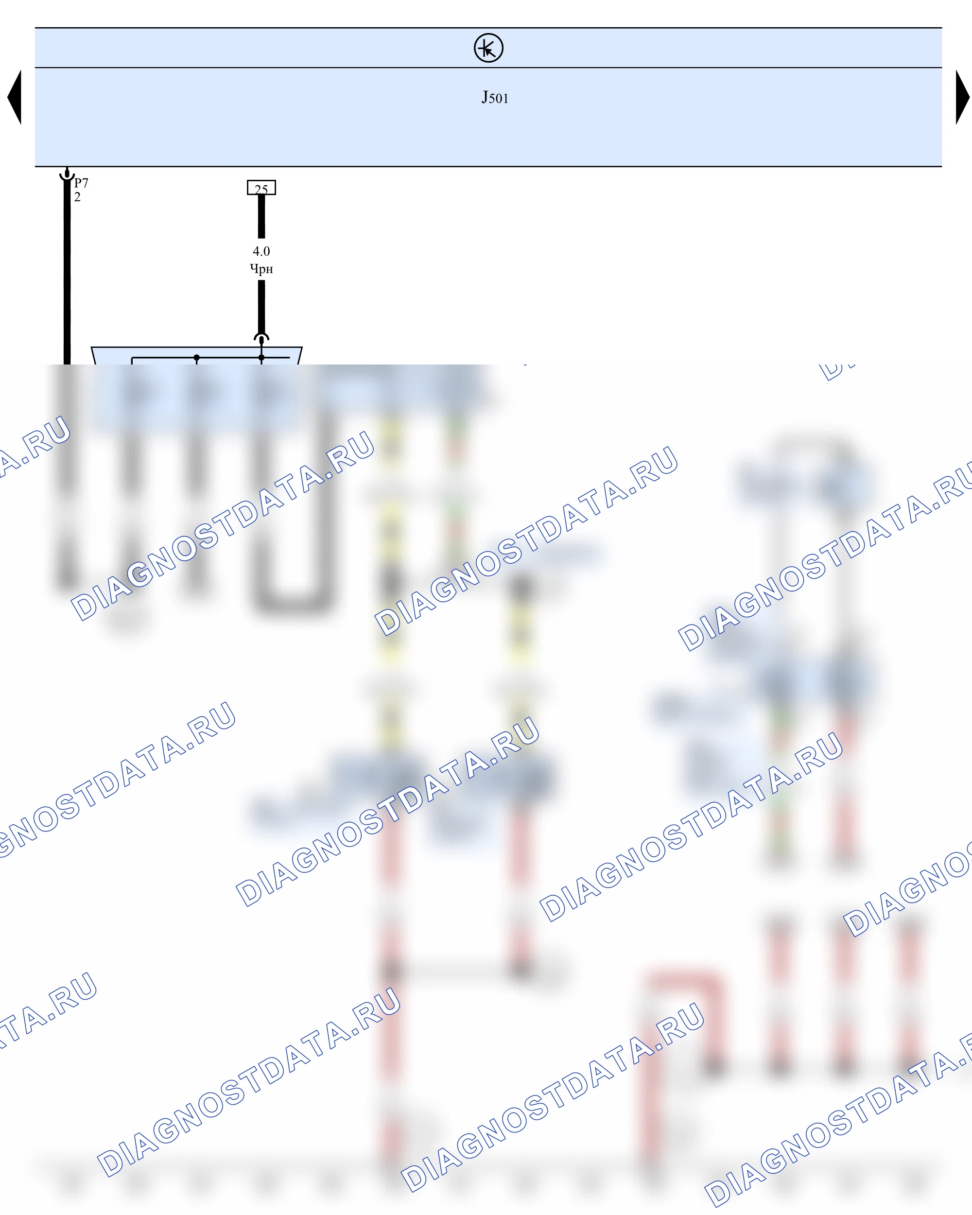 Звуковой сигнал — Treble звуковой сигнал, 2006–2011 — Treble звуковой сигнал, 2006–2011. SEAT Alhambra I (2000-2010)