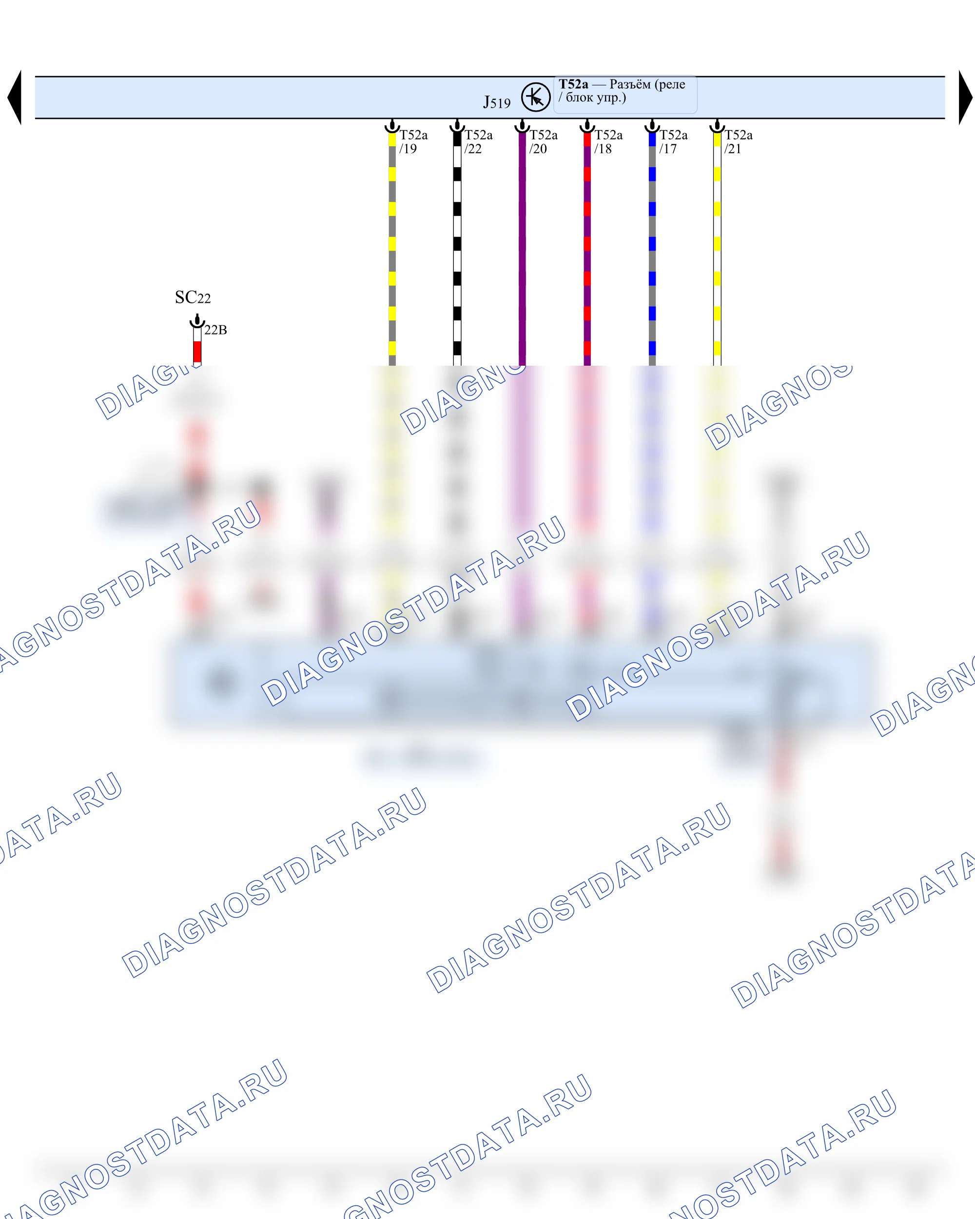 Прочие электросхемы — Выключатель освещения, 2013 — Выключатель освещения, 2013. SEAT Alhambra Ii (2010-2015)