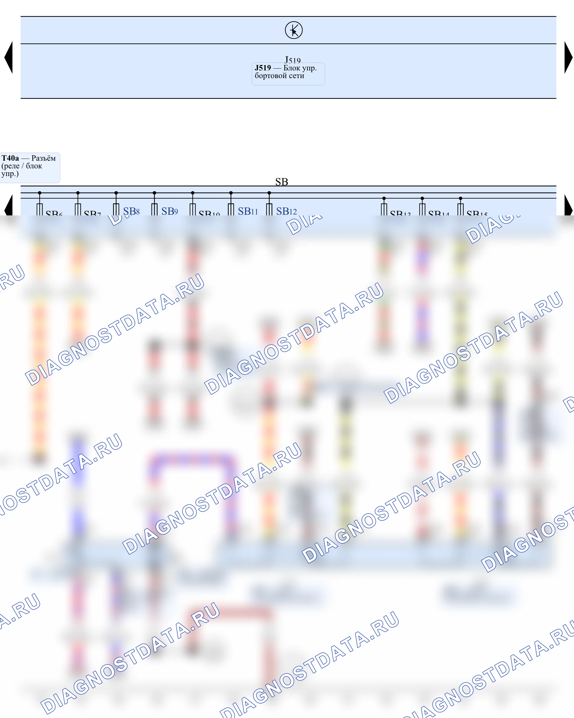Система управления двигателем (впрыск, зажигание) — Реле топливного насоса (двигатель CEGA), 2011 — Реле топливного насоса (двигатель CEGA), 2011. SEAT Altea I (2009-2015)