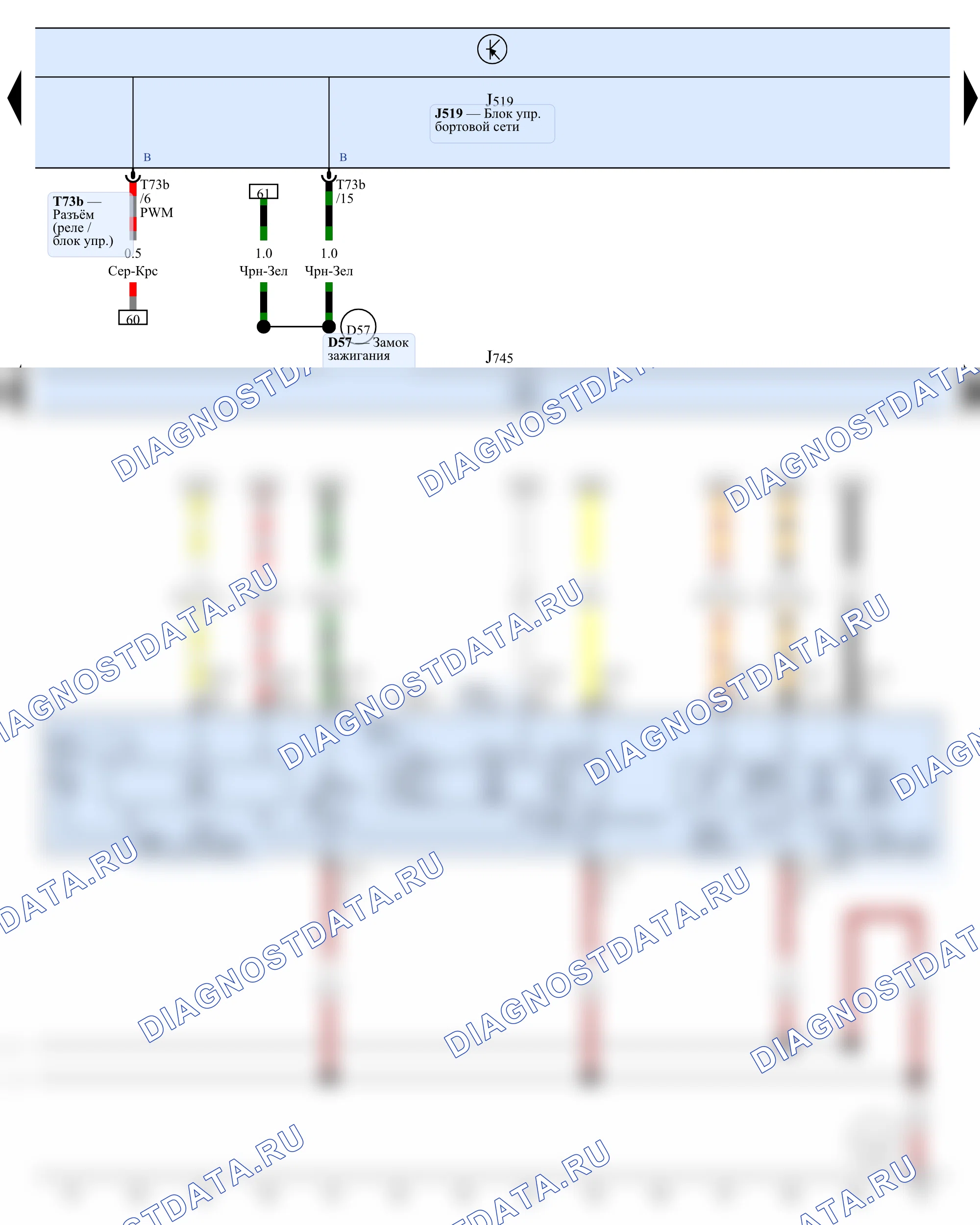 Наружное освещение (фары, фонари) — Передние правые фары, 2013 — Передние правые фары, 2013, Схема 1 из 4. SEAT Ibiza IV (2008-2017)