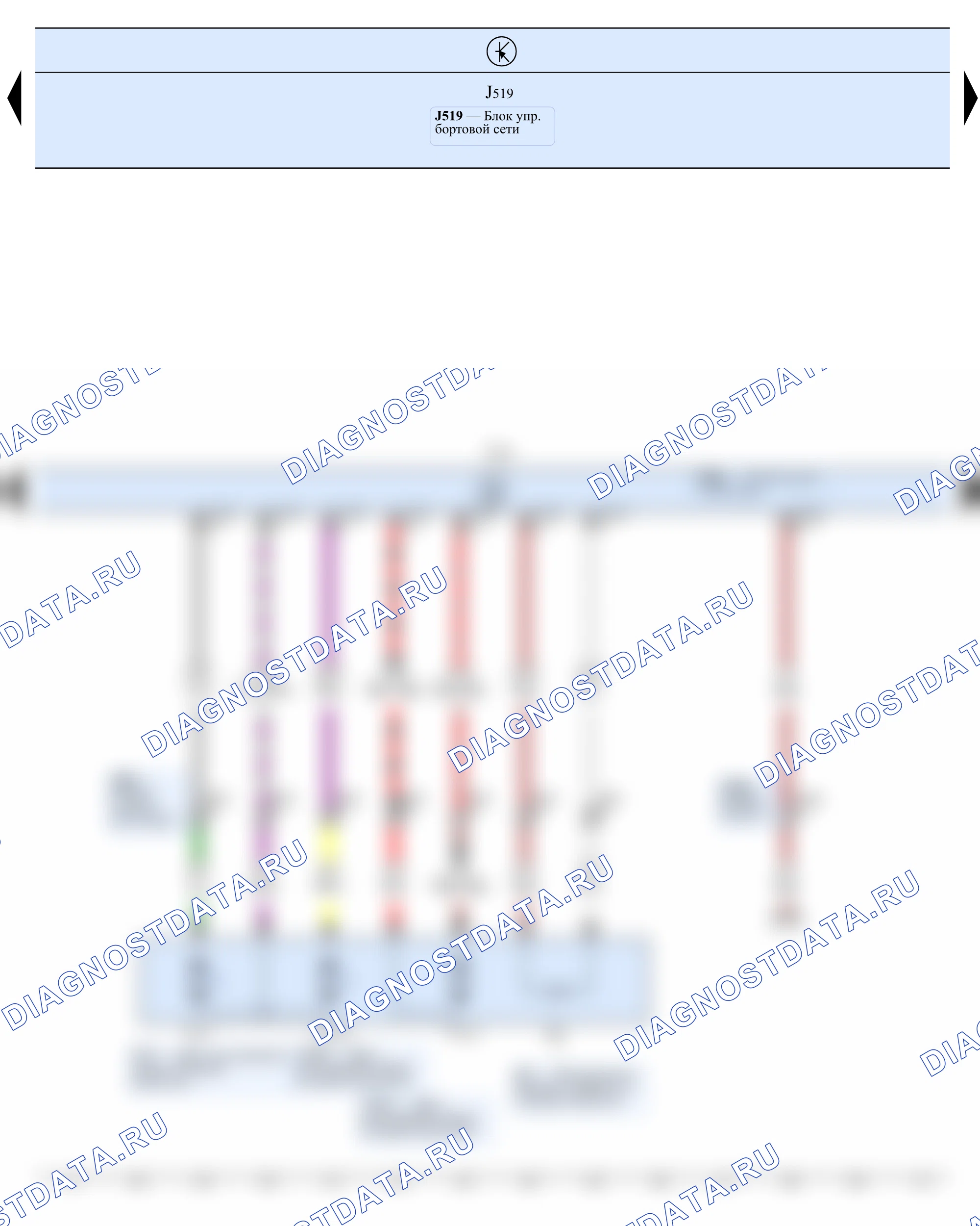 Система «Комфорт» (замки, стёкла, зеркала, люк) — Блок управления дверью водителя, 2009 — Блок управления дверью водителя, 2009, Схема 3 из 8. SEAT Leon Ii (2005-2012)