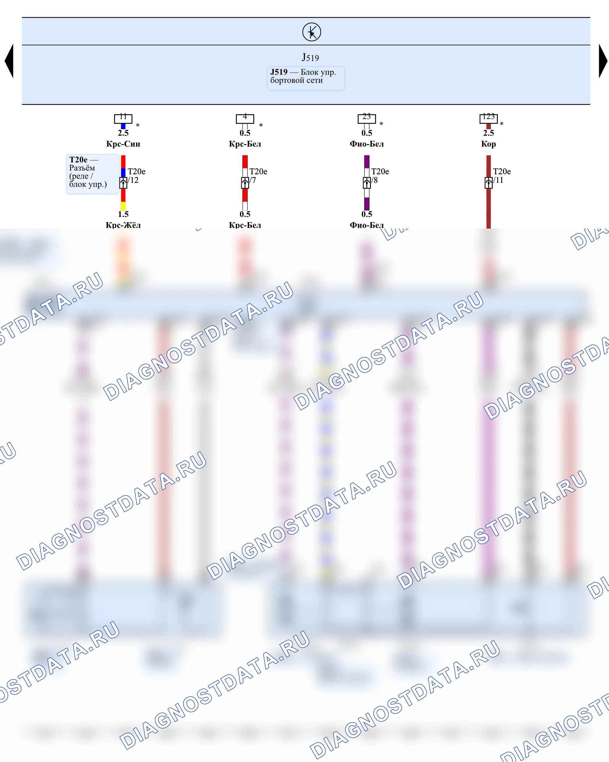Система «Комфорт» (замки, стёкла, зеркала, люк) — Задний левый блок замка с центральным замком, 2010 — Задний левый блок замка с центральным замком, 2010, Схема 1 из 2. SEAT Leon Ii (2005-2012)