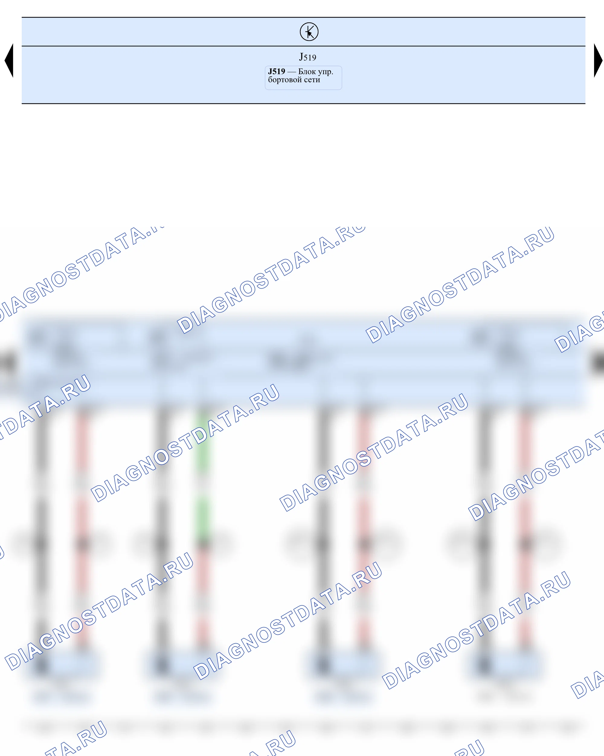 Тормозная система (ABS/ASR/ESP) — Блок управления ABS, 2010–2011 — Блок управления ABS, 2010–2011, Схема 2 из 2. SEAT Leon Ii (2005-2012)