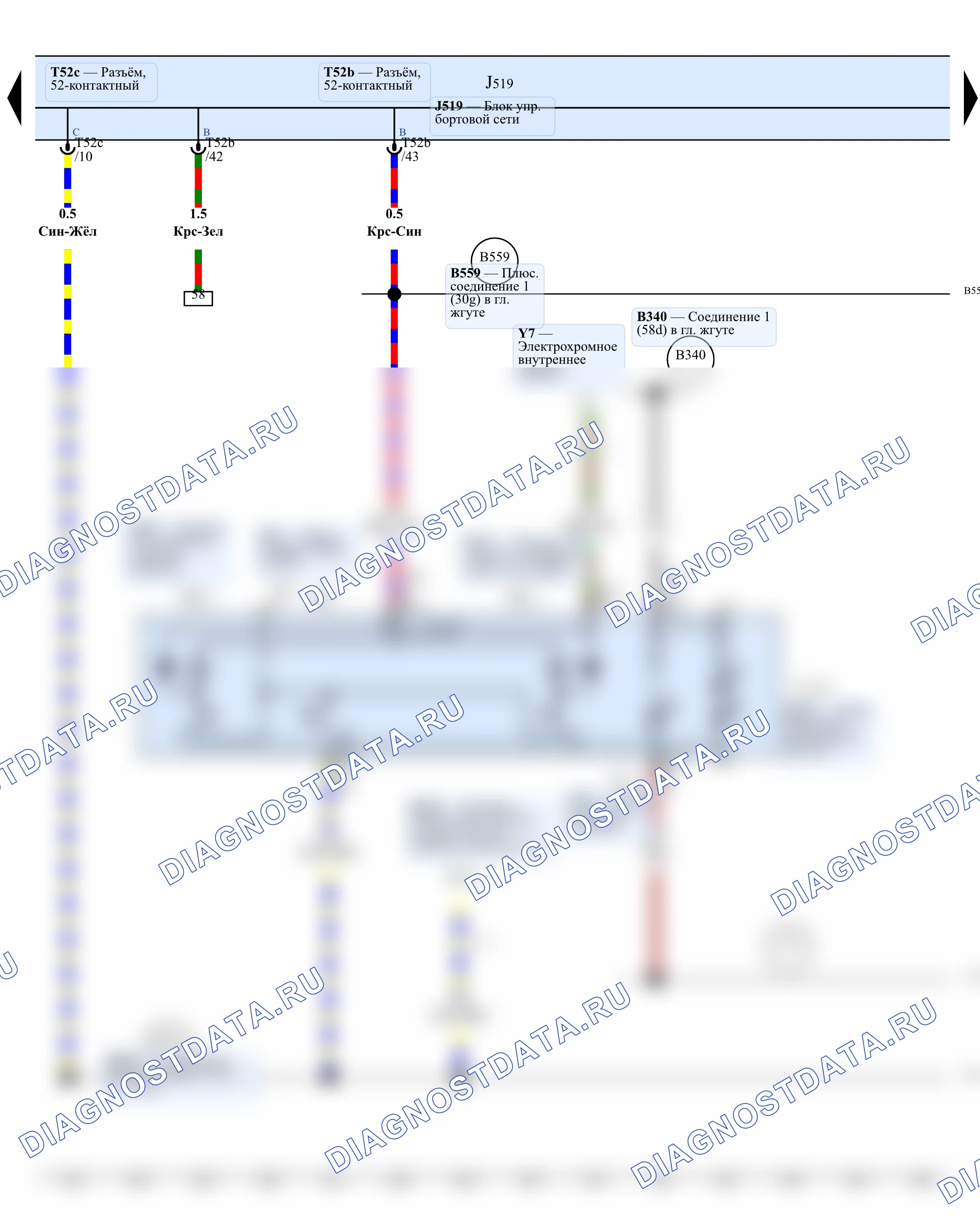 Наружное освещение (фары, фонари) — Фонарь для чтения со стороны переднего пассажира, 2012 — Фонарь для чтения со стороны переднего пассажира, 2012, Схема 5 из 8. Skoda Yeti I (2009-2014)