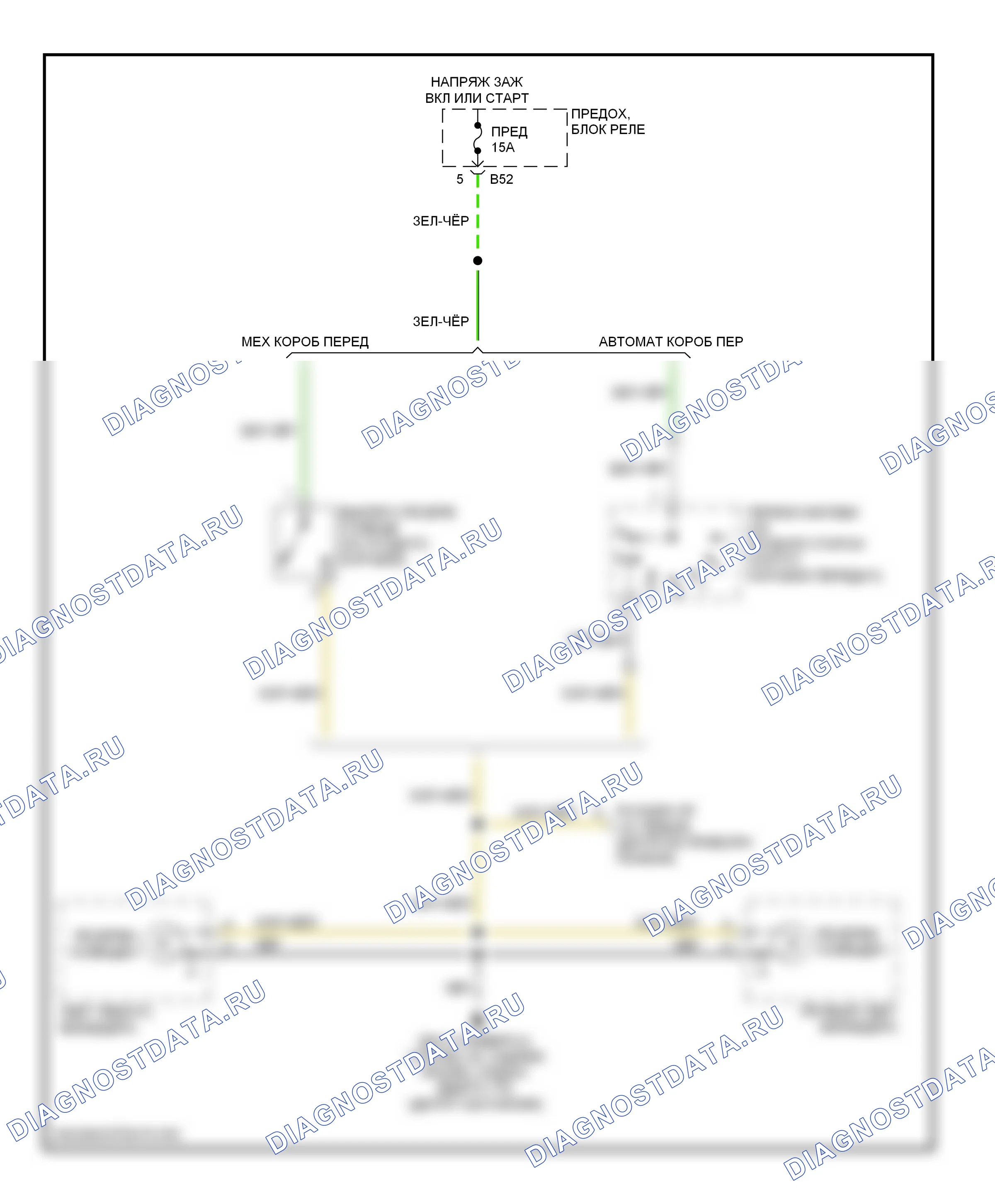 Фары и фонари — Электросхема фонарей заднего хода — Электросхема фонарей заднего хода. Subaru Outback BP (2003-2006)