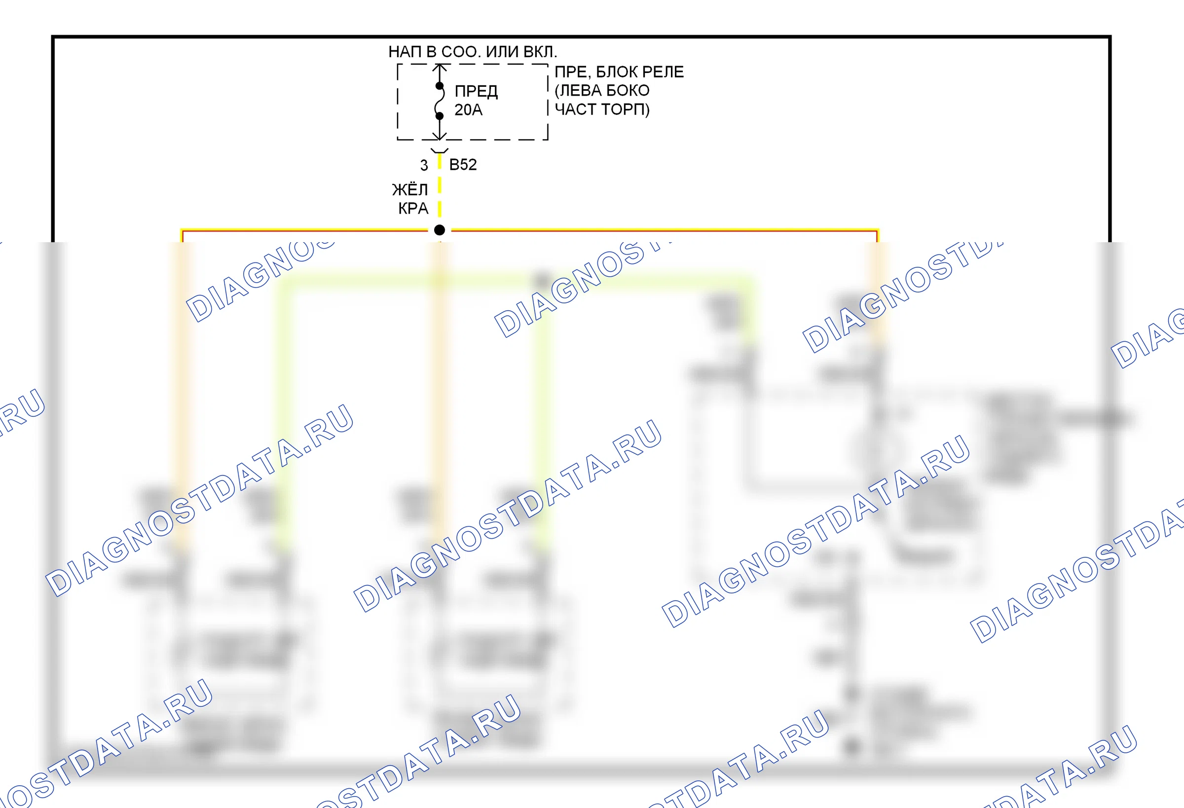 Подогрев стекол — Электросхема обогреваемых зеркал — Электросхема обогреваемых зеркал. Subaru Outback BP (2003-2006)