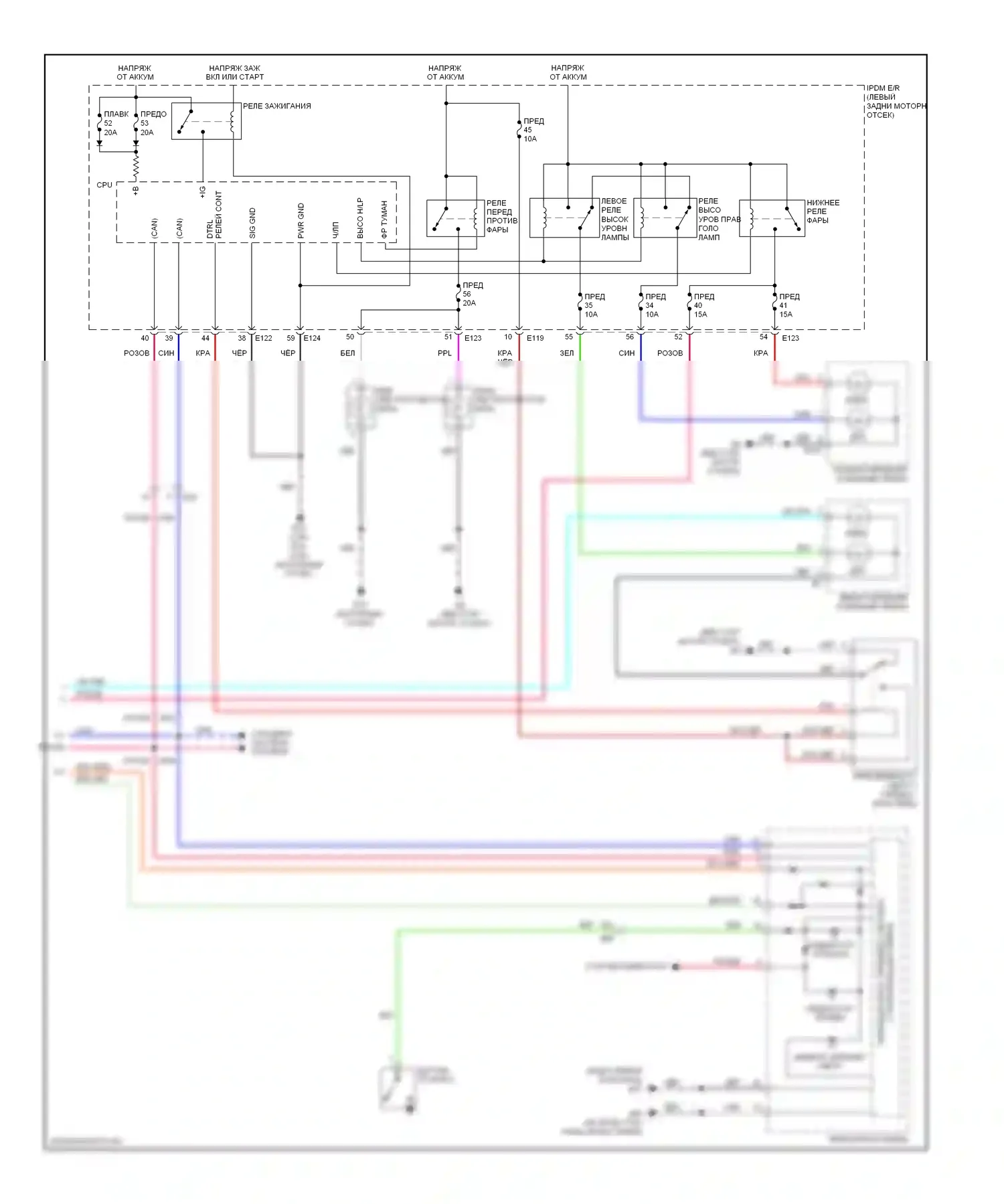 Фары — Электросхема фар, с дрелью — Электросхема фар, с дрелью (2 из 2). Suzuki Equator I (2008-2012)
