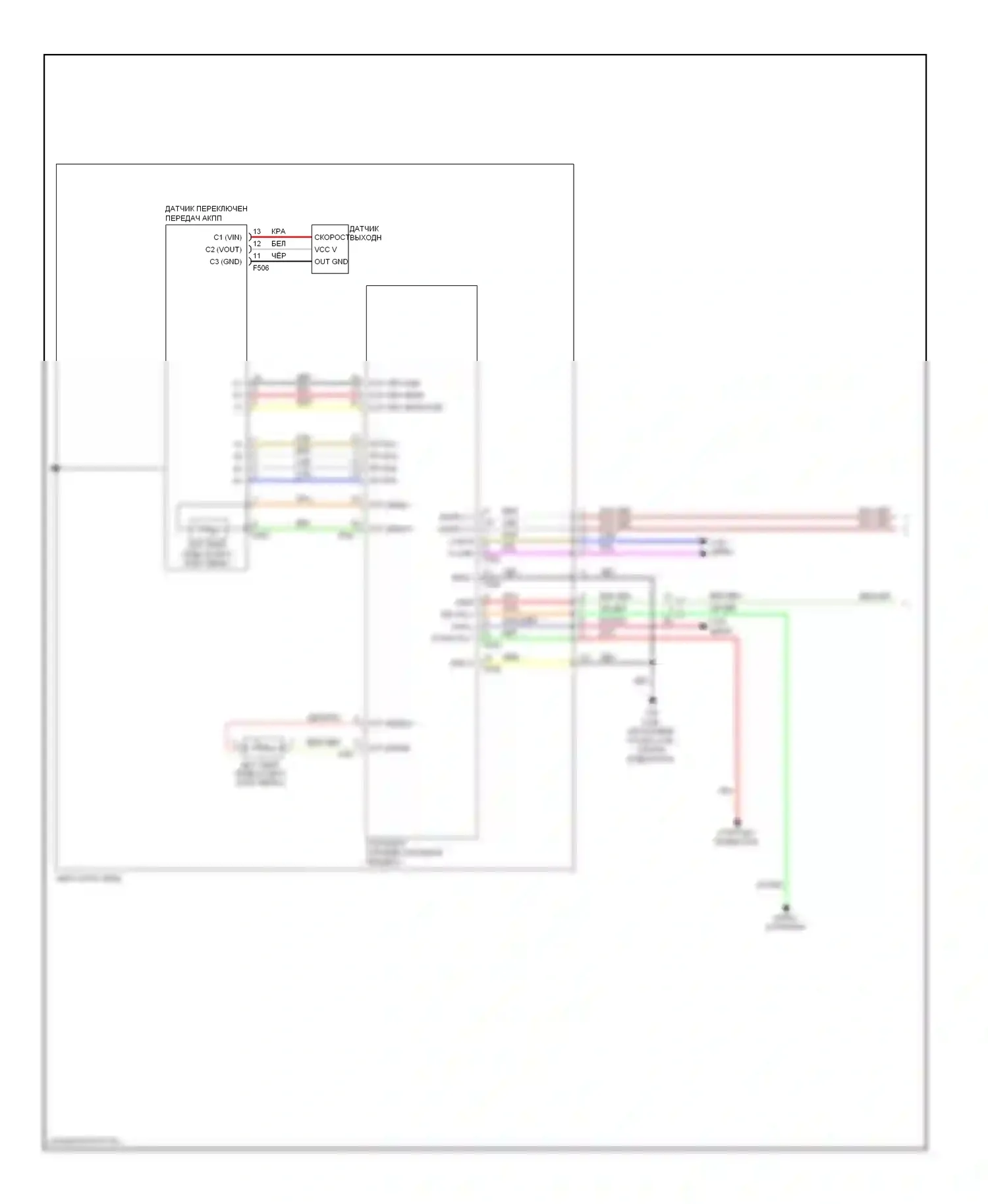 Коробка передач 2.5л — 2,5л, электросхема соединений автоматической коробки передач — 2,5л, электросхема соединений автоматической коробки передач (1 из 2). Suzuki Equator I (2008-2012)