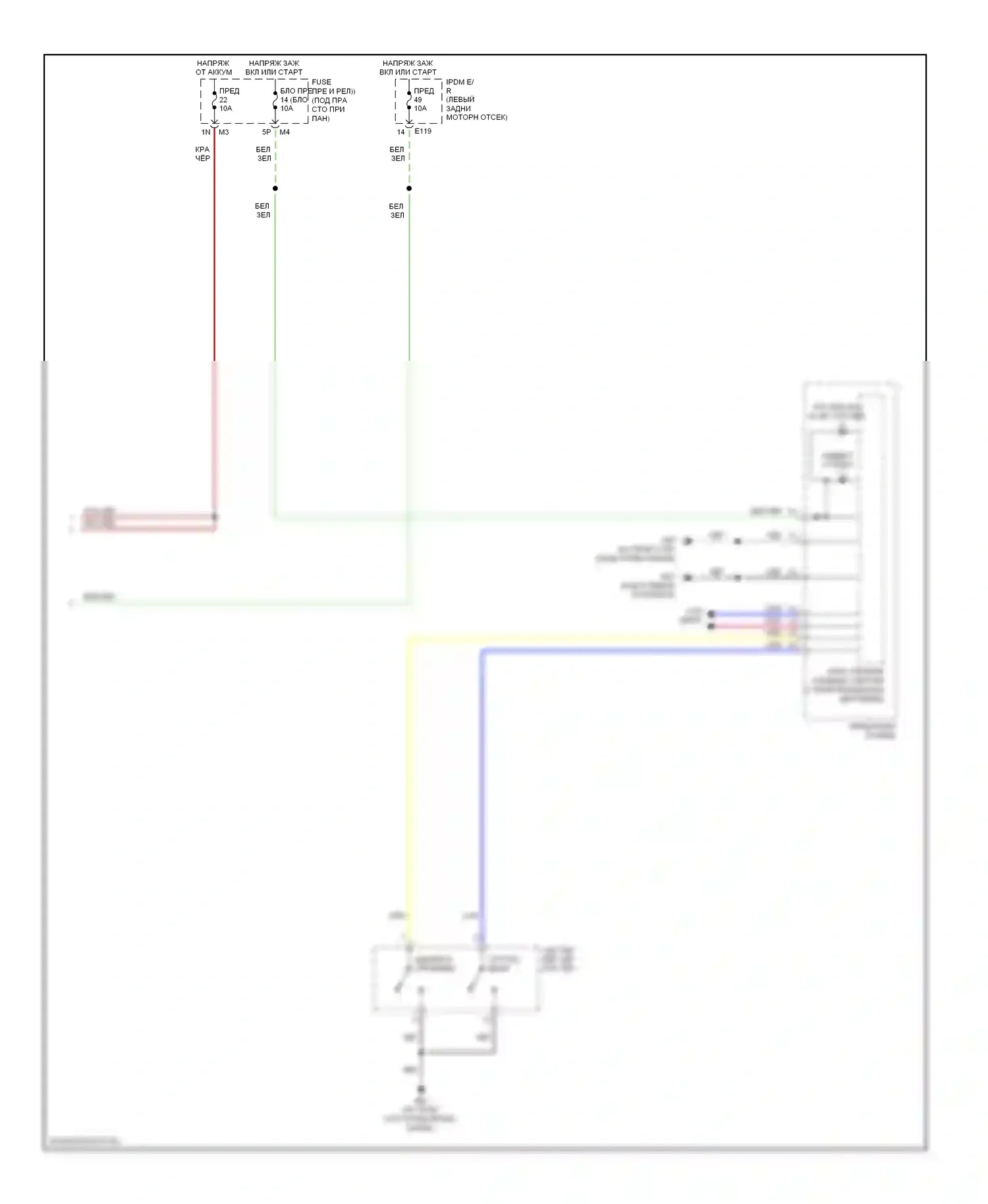 Коробка передач 4.0л — 4.0l, электросхема соединений автоматической коробки передач — 4.0l, электросхема соединений автоматической коробки передач (2 из 2). Suzuki Equator I (2008-2012)