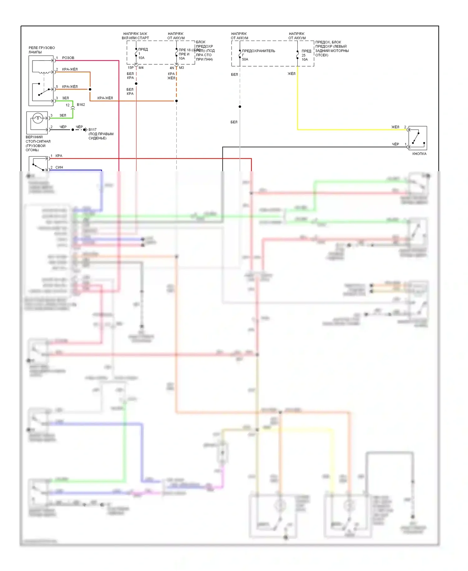 Освещение салона — Электросхема освещения салона, без центрального замка — Электросхема освещения салона, без центрального замка. Suzuki Equator I (2008-2012)
