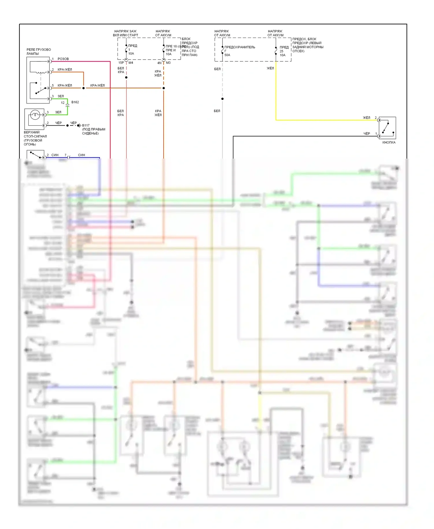 Освещение салона — Электросхема освещения салона, с центральным замком — Электросхема освещения салона, с центральным замком. Suzuki Equator I (2008-2012)