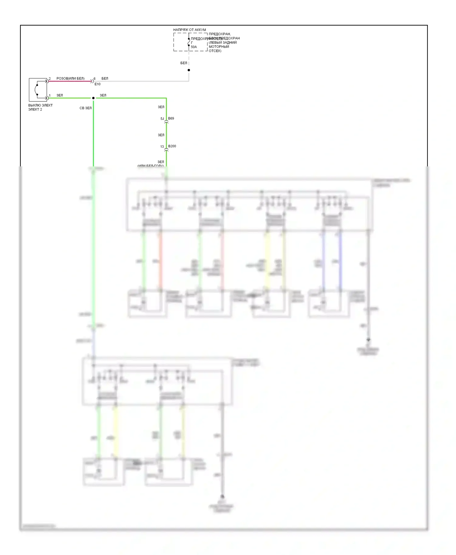 Сиденья — Электросхема силового сиденья — Электросхема силового сиденья. Suzuki Equator I (2008-2012)
