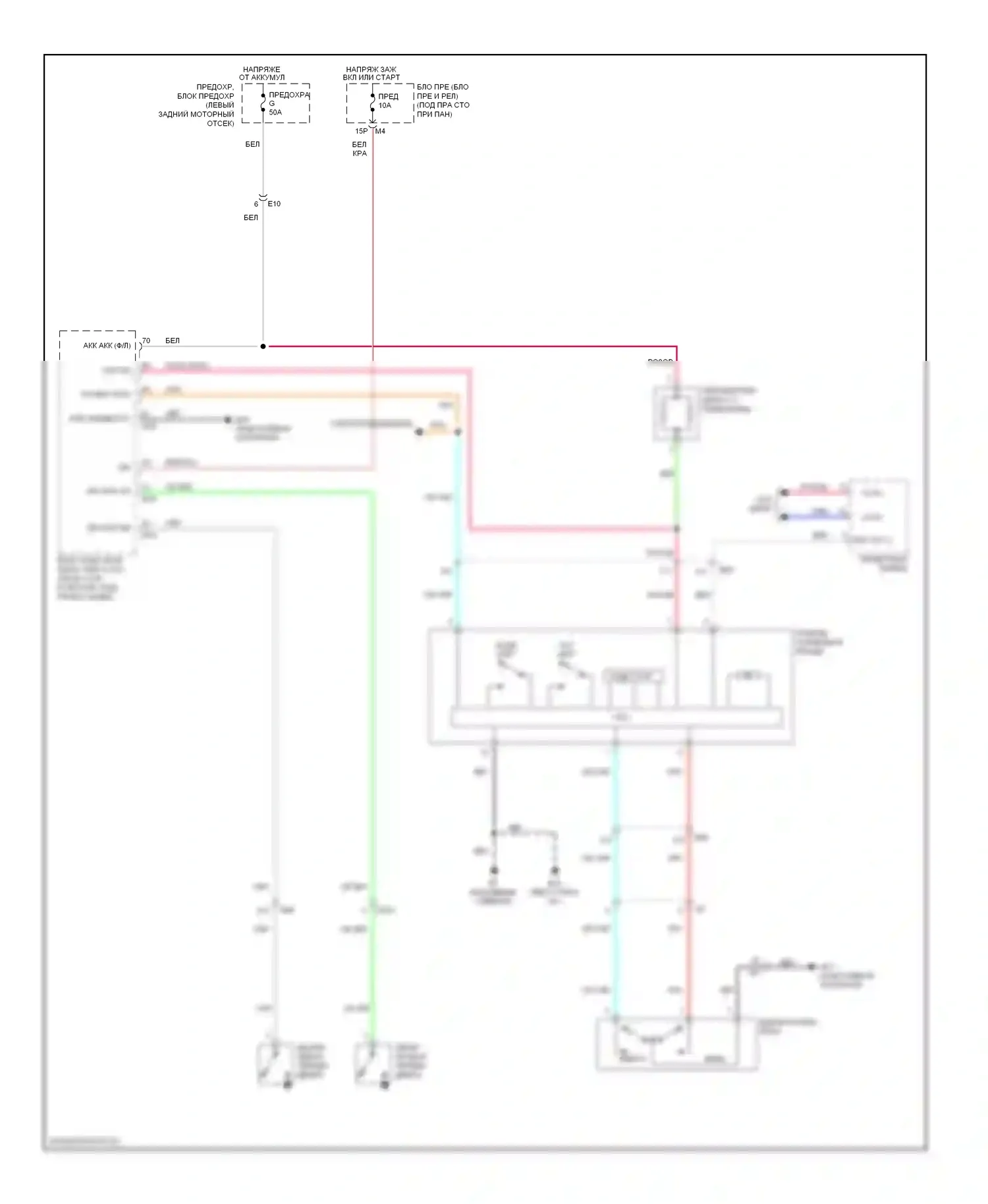 Складная крыша/люк — Электросхема складной крыши/люка — Электросхема складной крыши/люка. Suzuki Equator I (2008-2012)