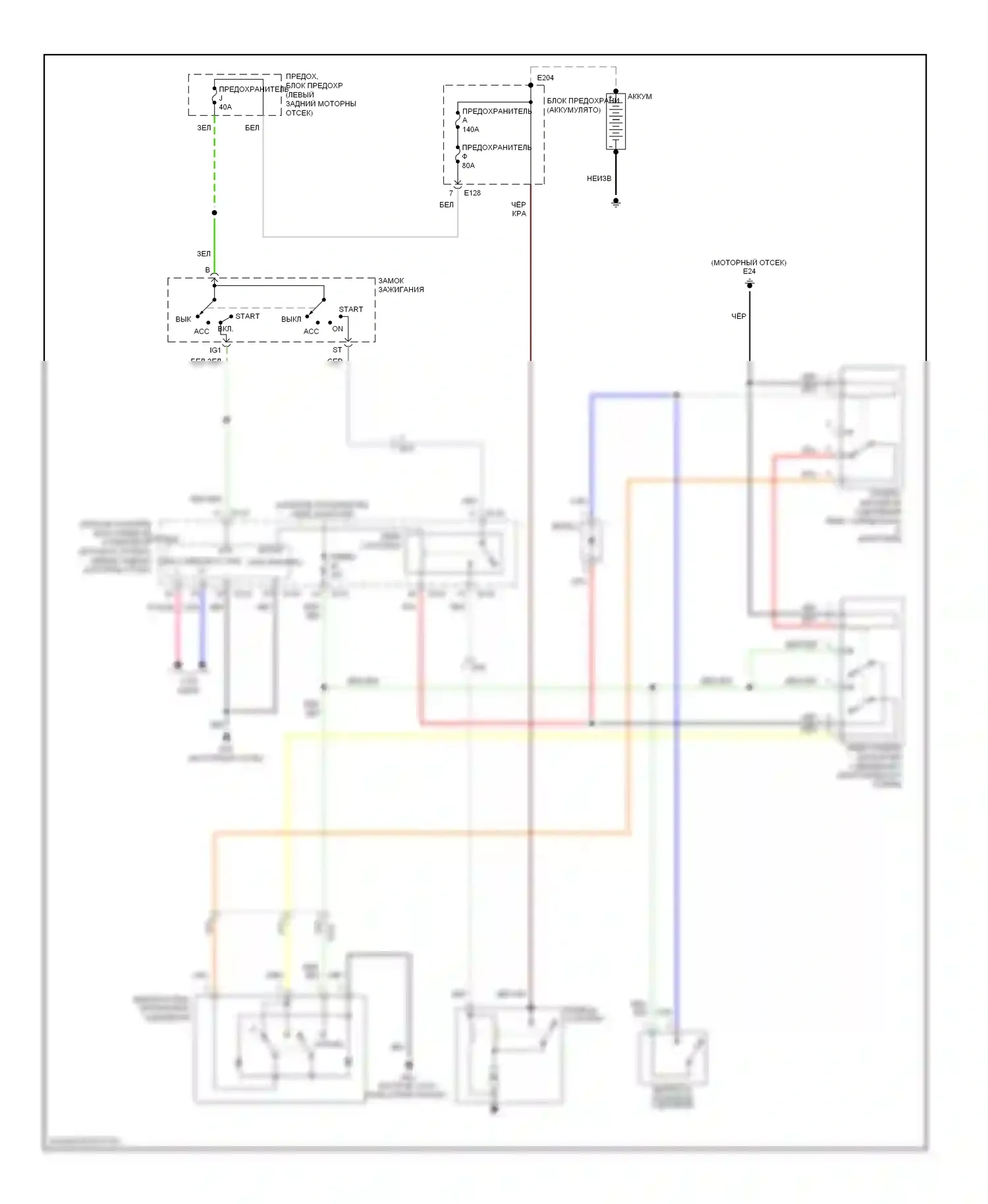 Стартер/генератор 4.0л — 4.0л, электросхема стартера, с отменой блокировки сцепления — 4.0л, электросхема стартера, с отменой блокировки сцепления. Suzuki Equator I (2008-2012)